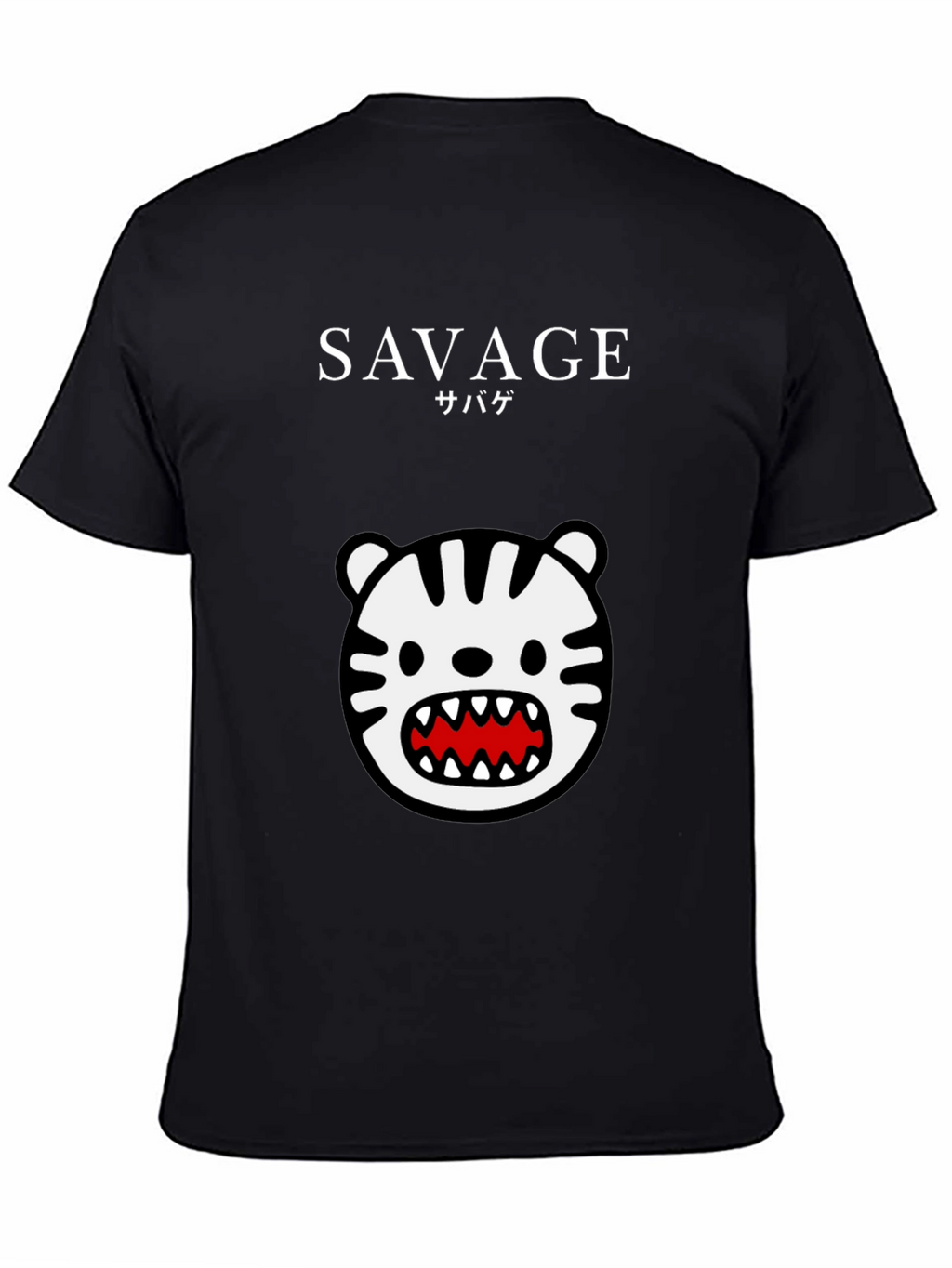 Savage Tiger Graphic Tee - Black Short Sleeve