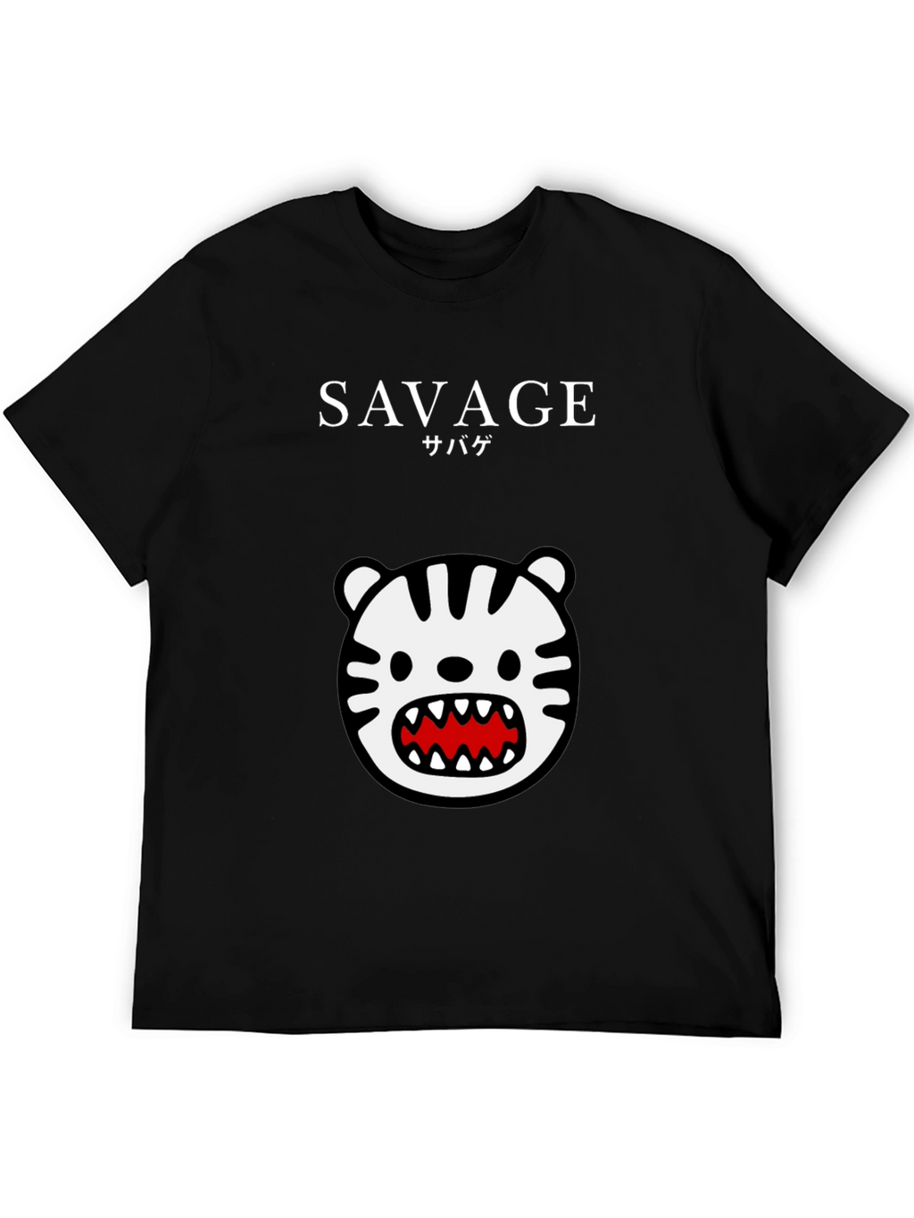 Savage Tiger Graphic Tee - Black Short Sleeve