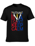 Funny Filipino Pride T-Shirt - I Cant Keep Calm