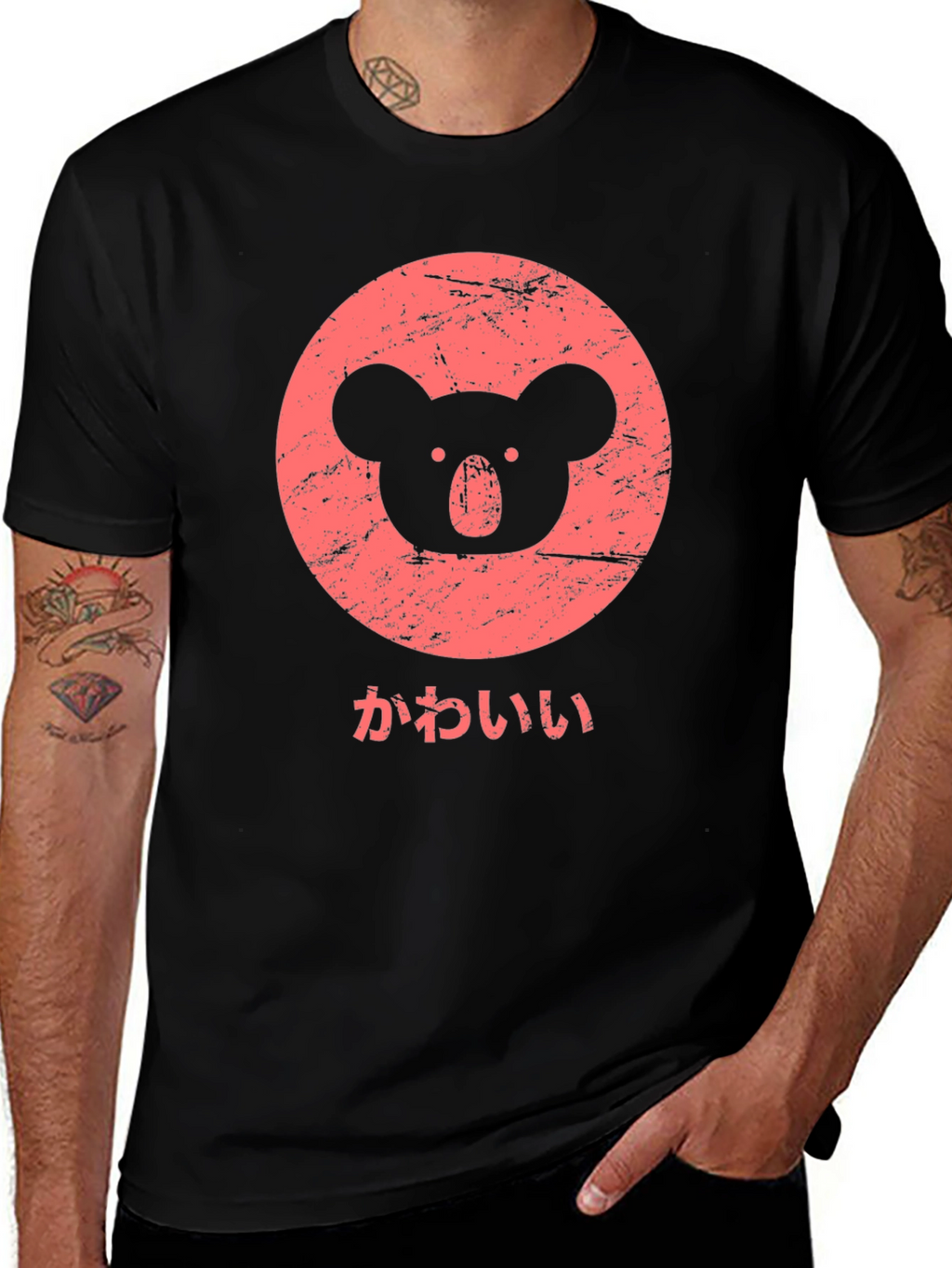 Cute Koala Graphic Tee - Kawaii Style
