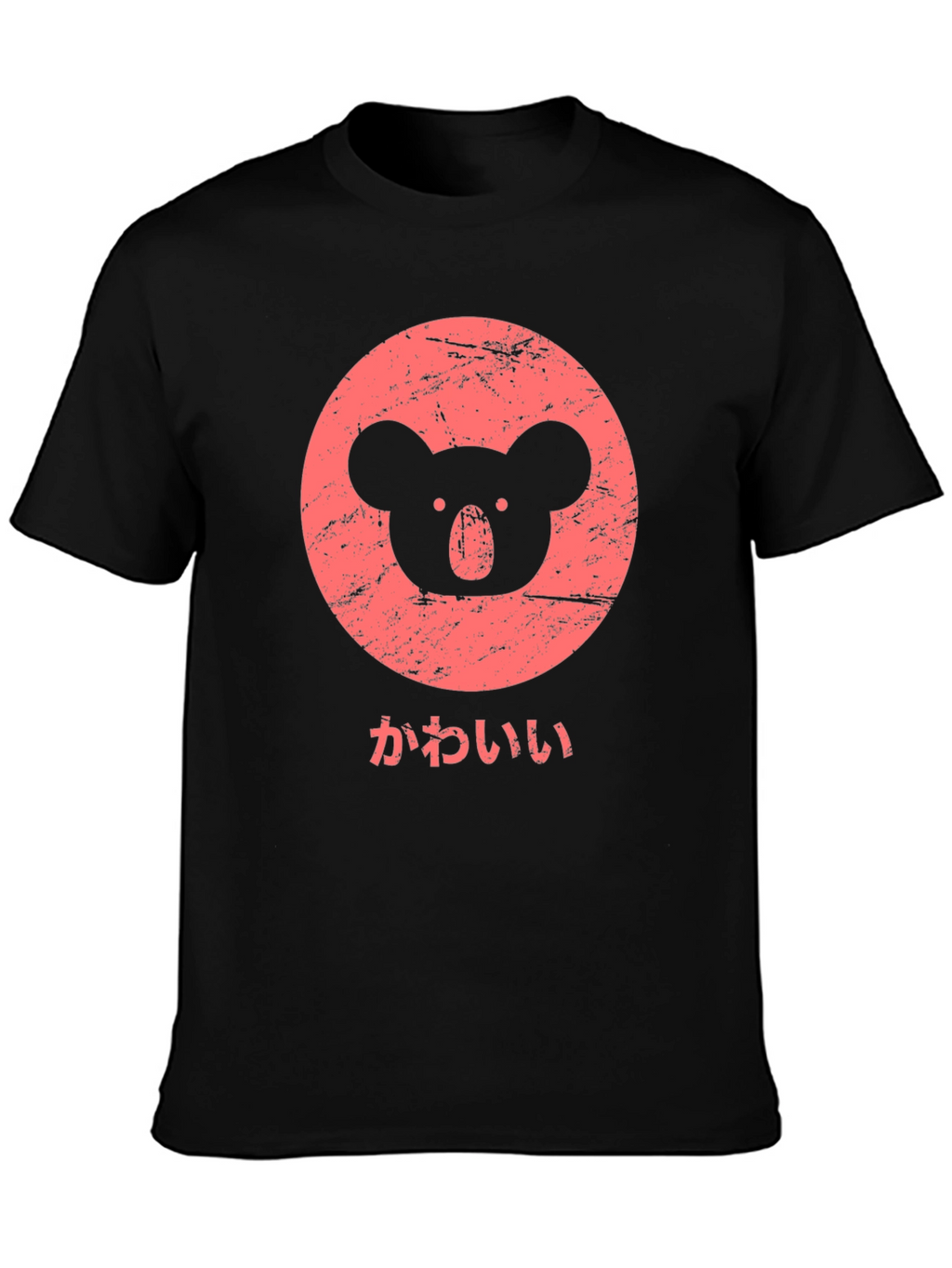 Cute Koala Graphic Tee - Kawaii Style