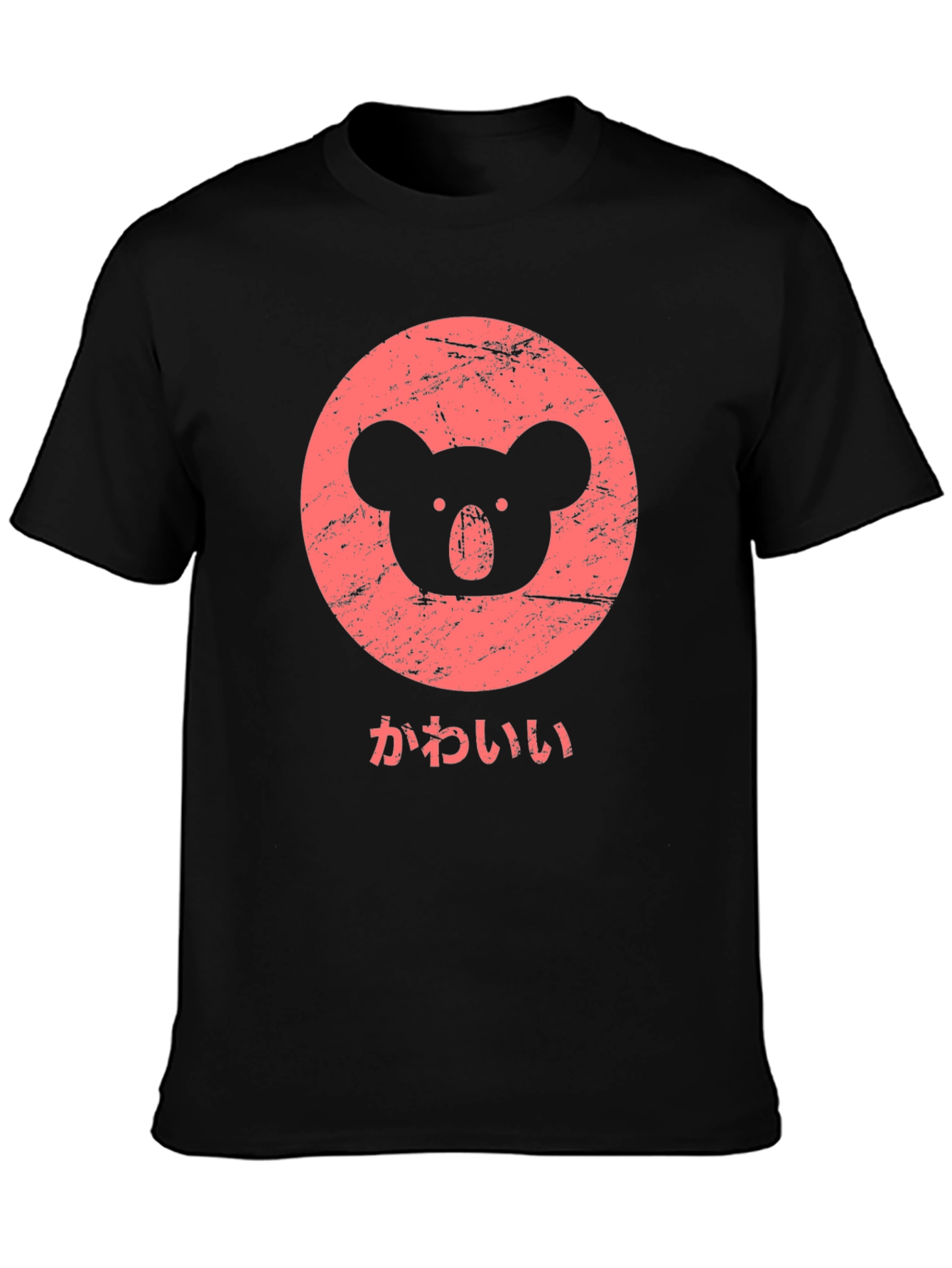 Cute Koala Graphic Tee - Kawaii Style