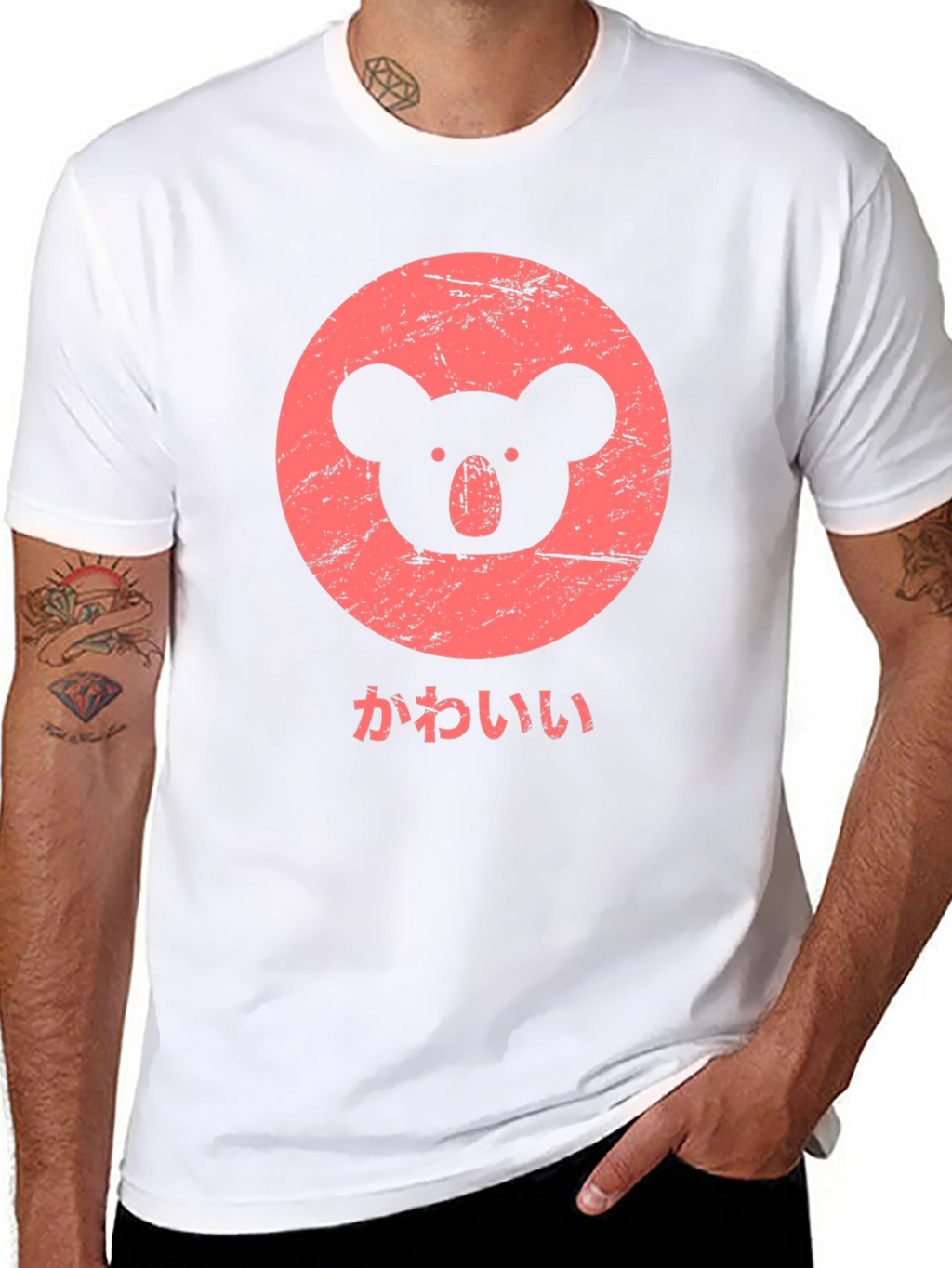Cute Koala Graphic Tee - Kawaii Style