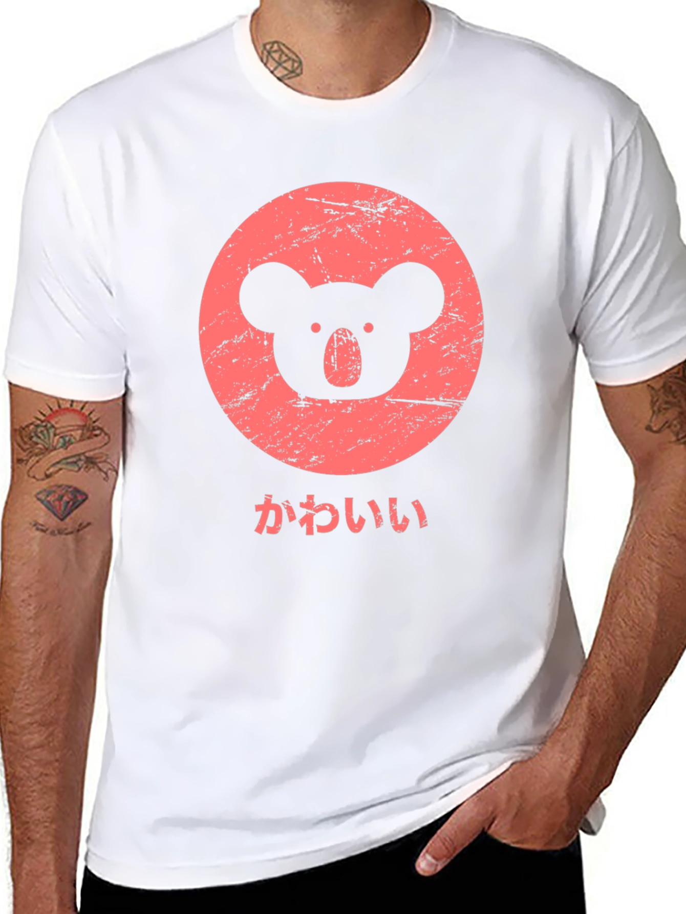Cute Koala Graphic Tee - Kawaii Style