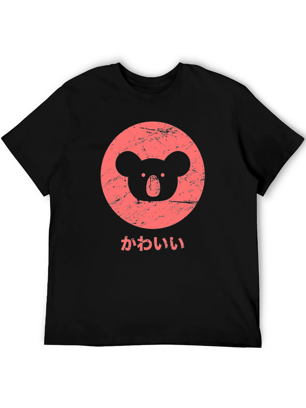 Cute Koala Graphic Tee - Kawaii Style
