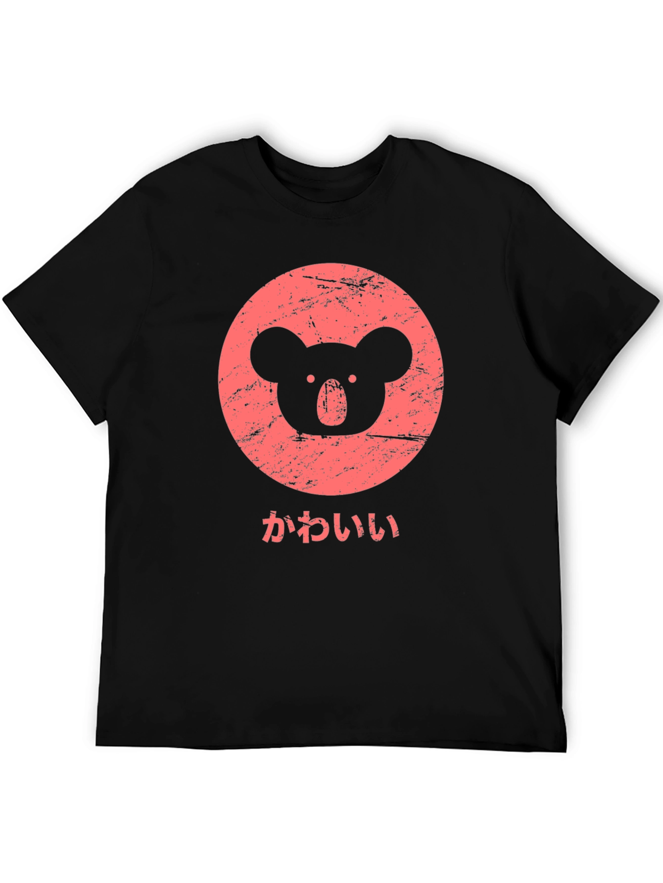 Cute Koala Graphic Tee - Kawaii Style