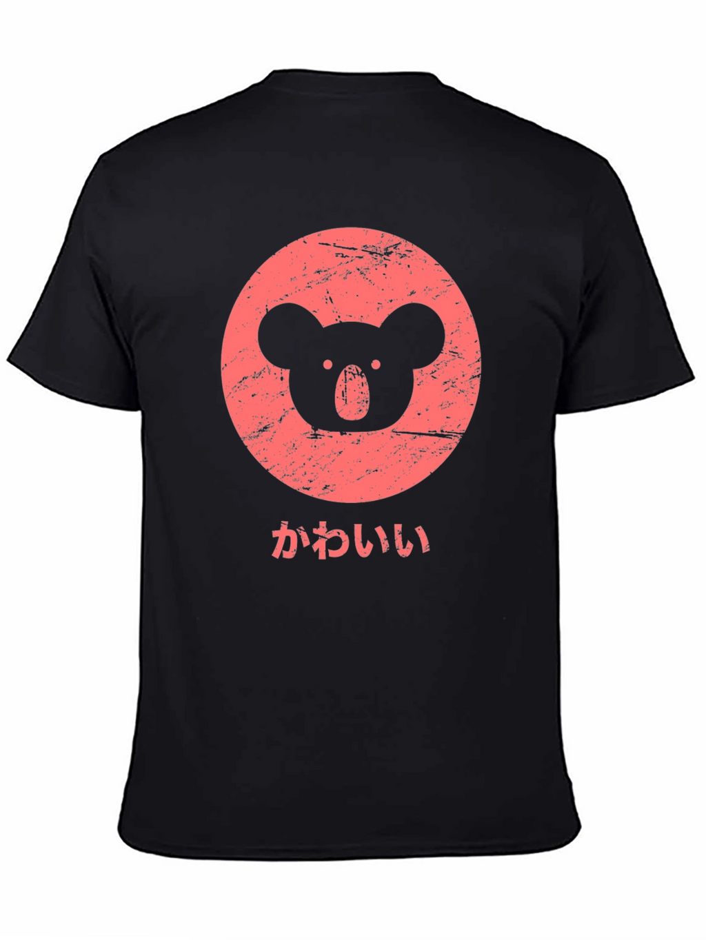 Cute Koala Graphic Tee - Kawaii Style