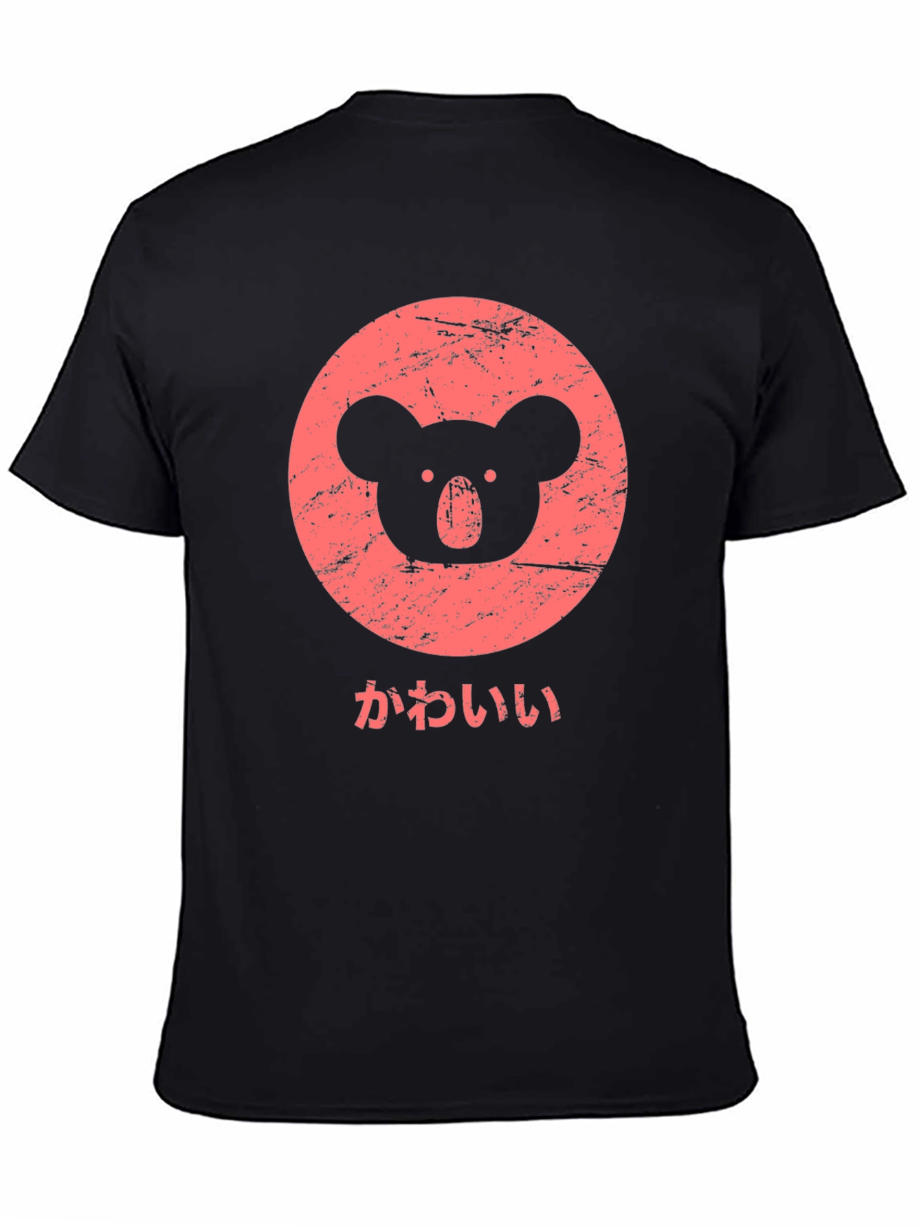 Cute Koala Graphic Tee - Kawaii Style