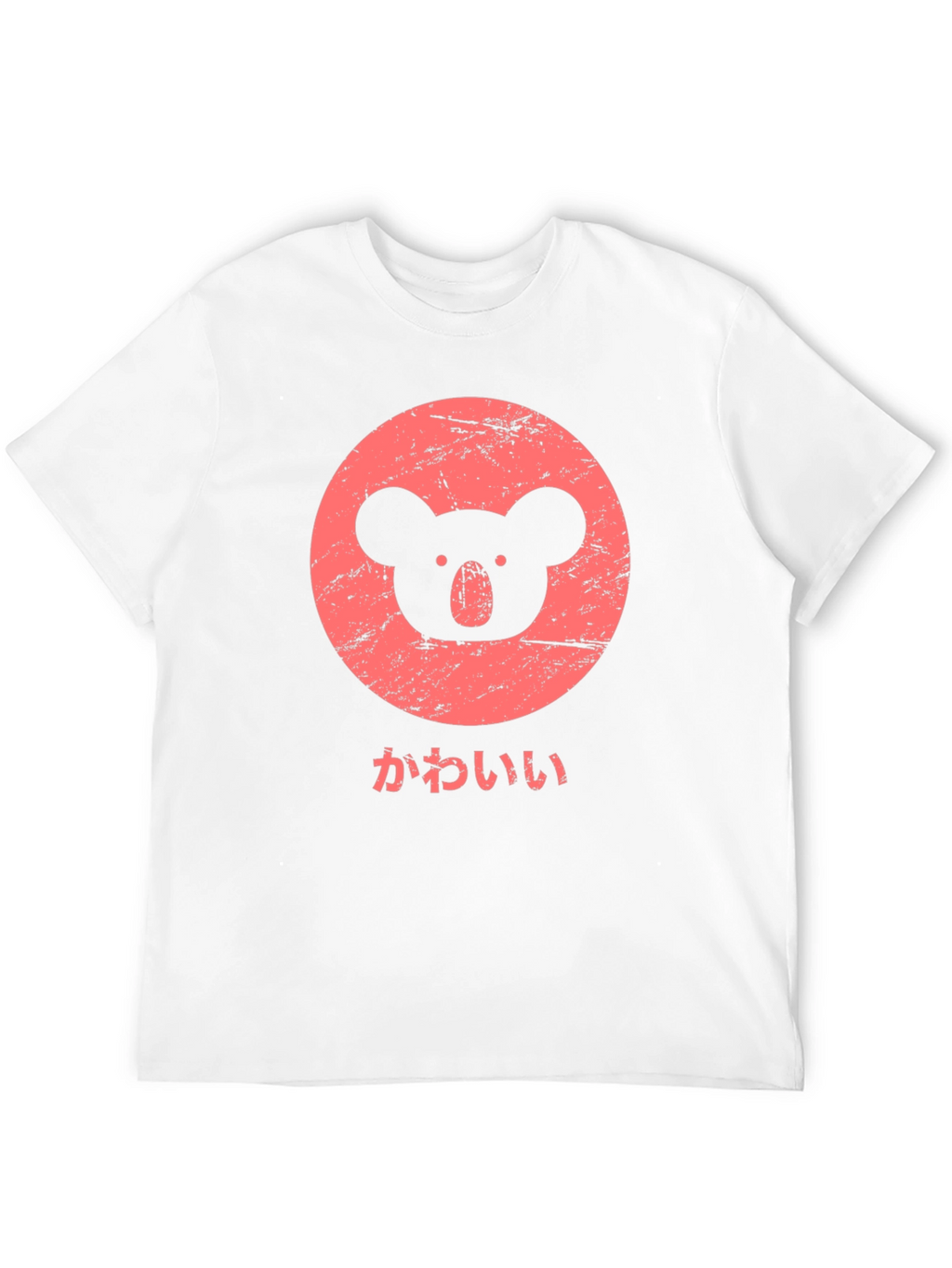 Cute Koala Graphic Tee - Kawaii Style