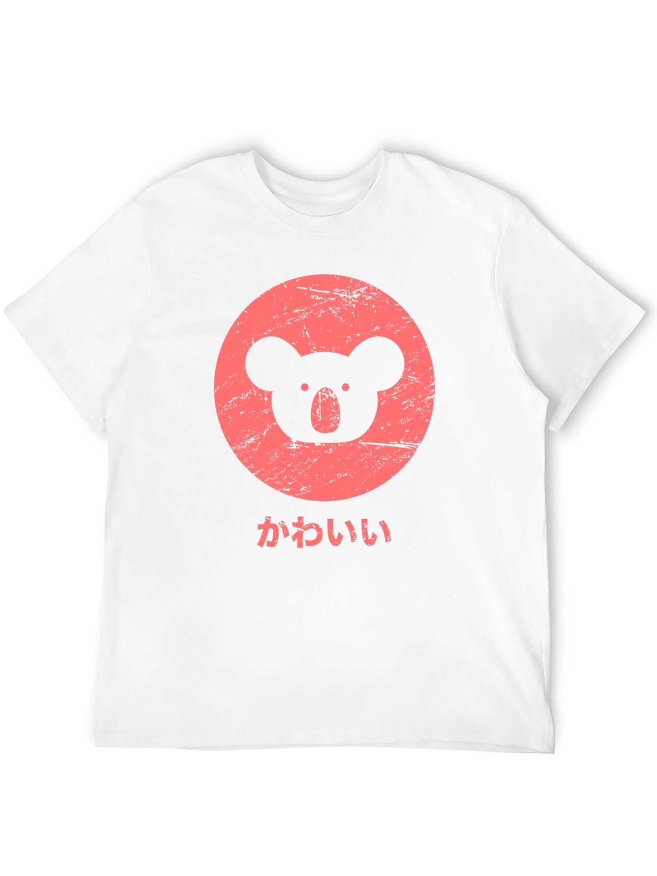 Cute Koala Graphic Tee - Kawaii Style
