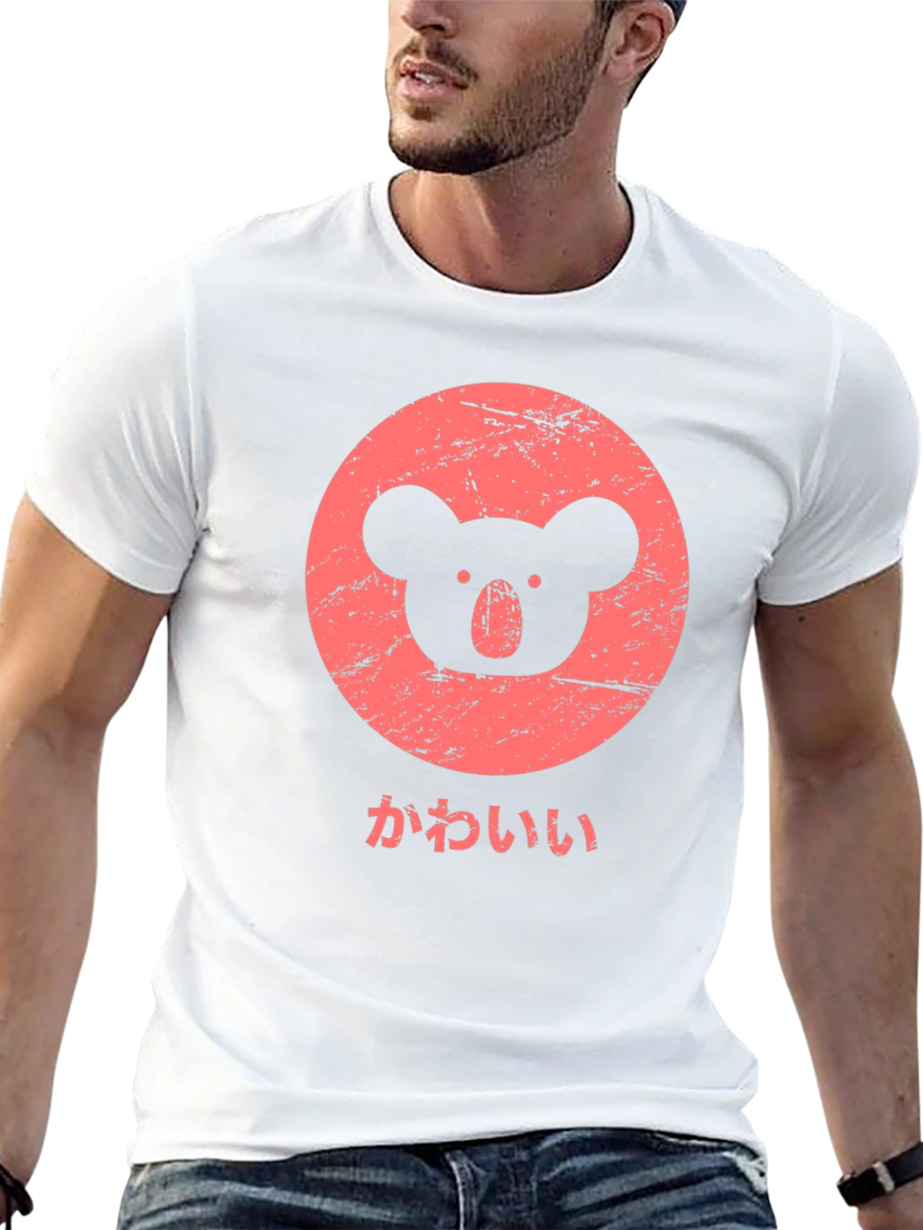 Cute Koala Graphic Tee - Kawaii Style
