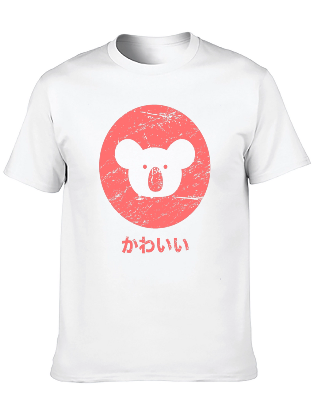 Cute Koala Graphic Tee - Kawaii Style