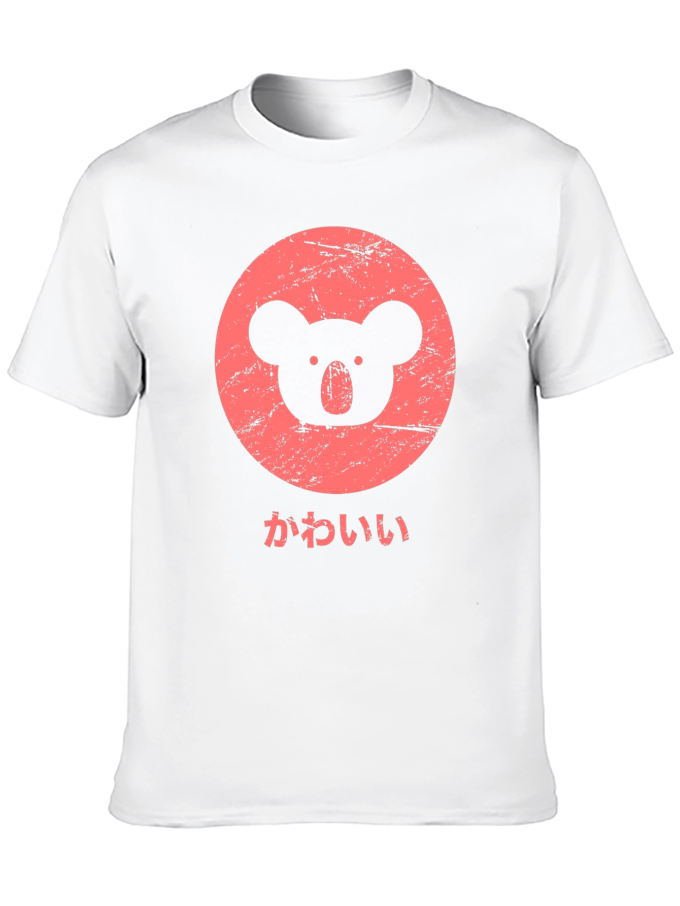 Cute Koala Graphic Tee - Kawaii Style