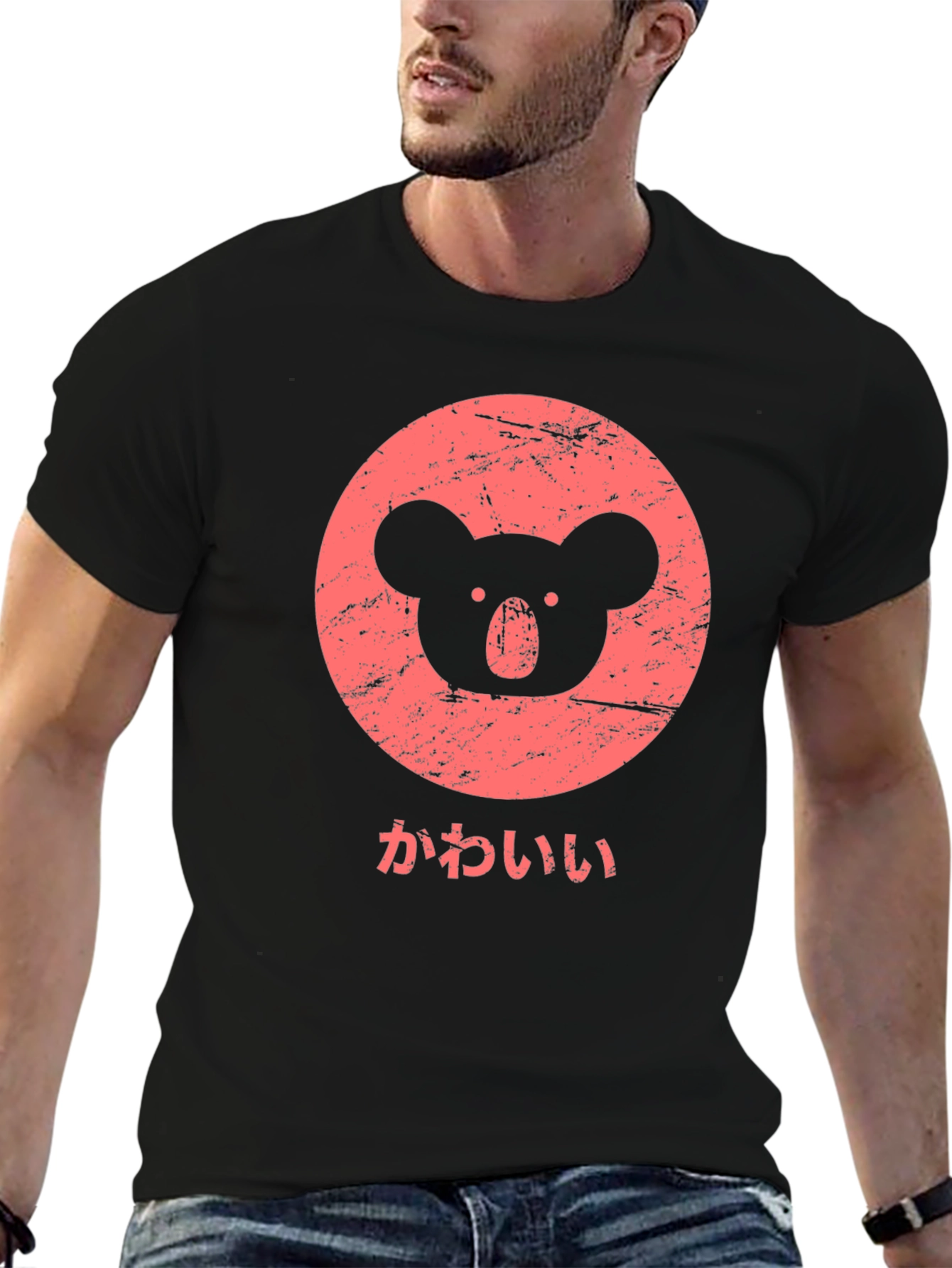 Cute Koala Graphic Tee - Kawaii Style