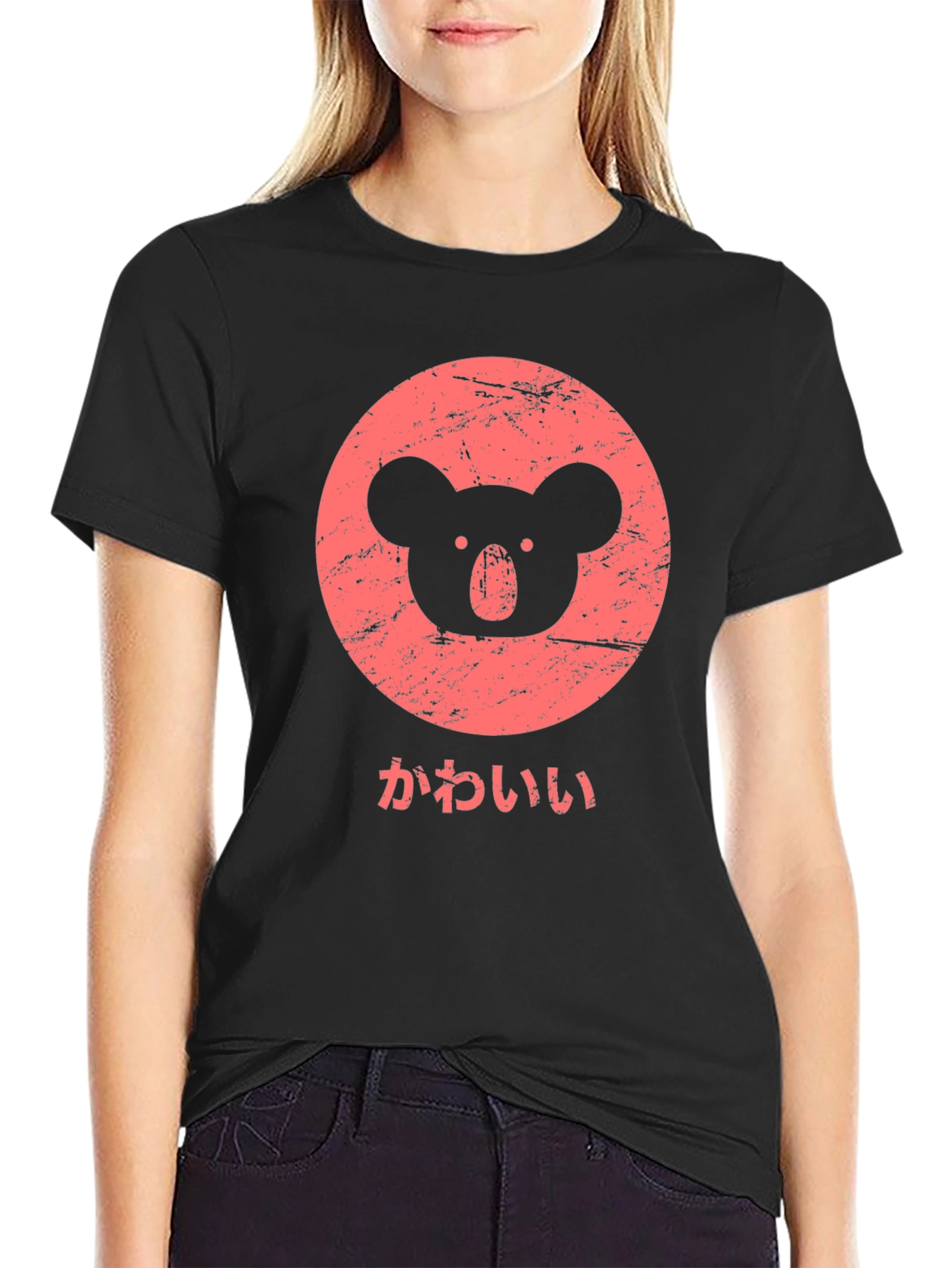 Cute Koala Graphic Tee - Kawaii Style