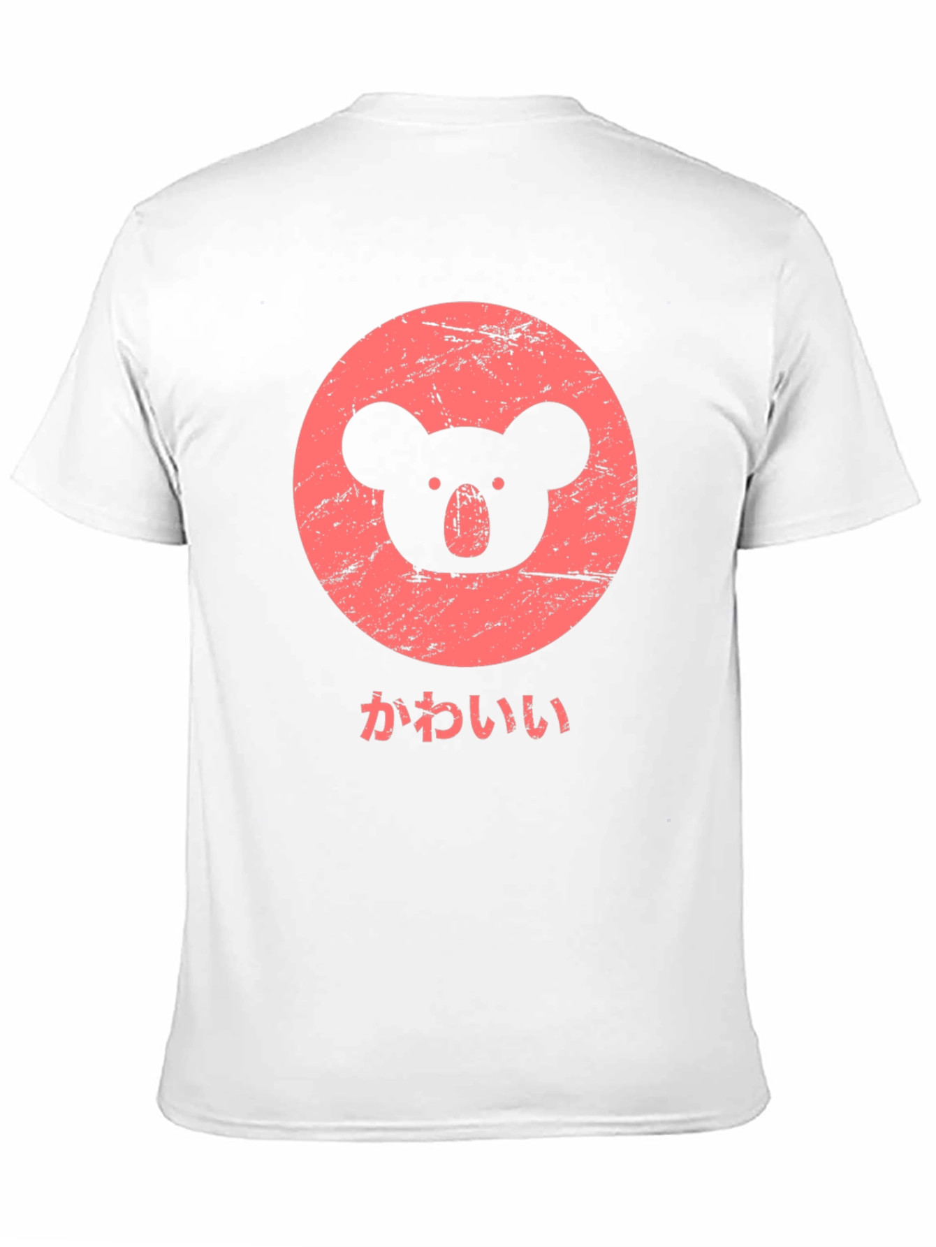 Cute Koala Graphic Tee - Kawaii Style