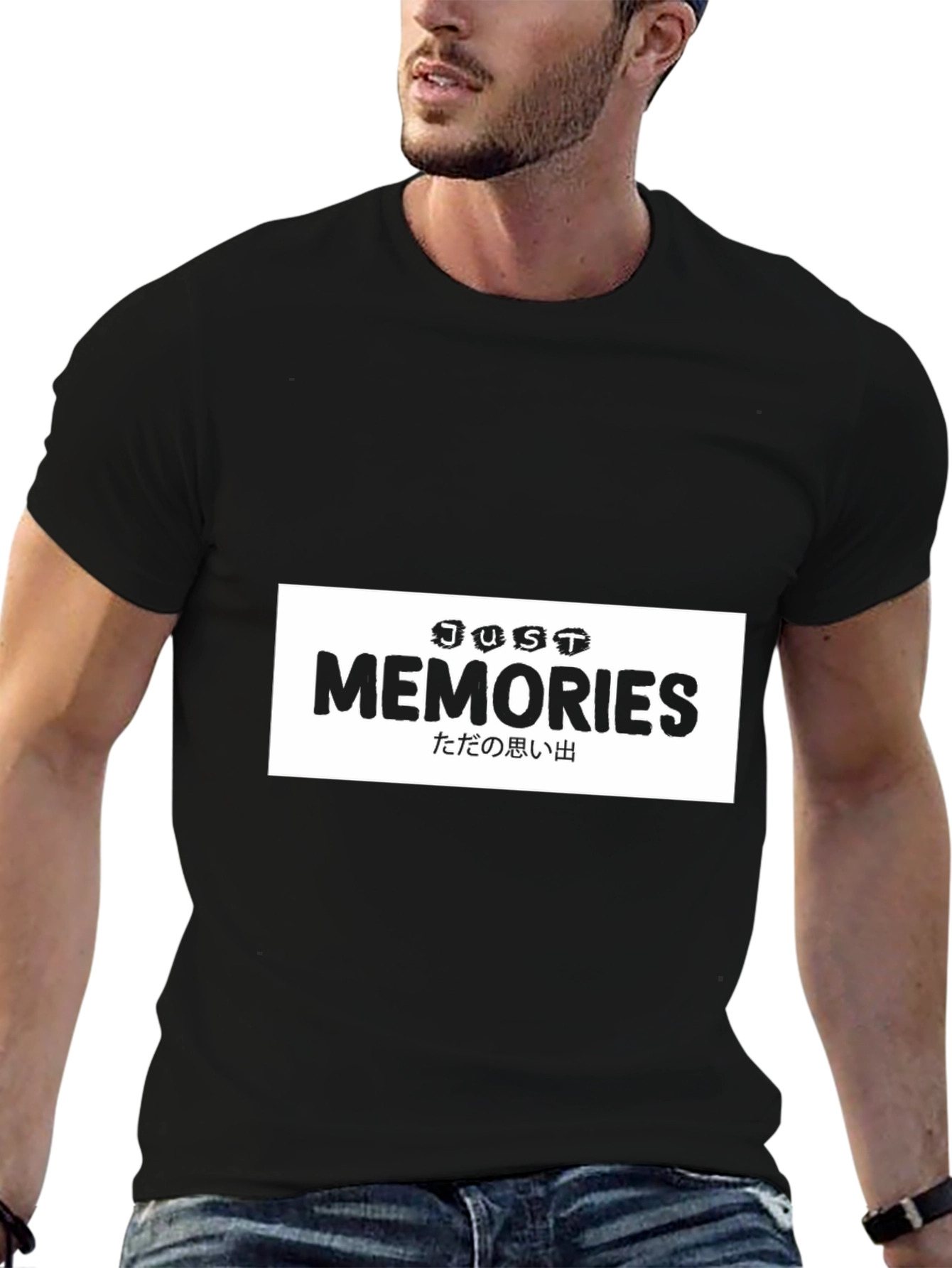 Just Memories Black T-Shirt