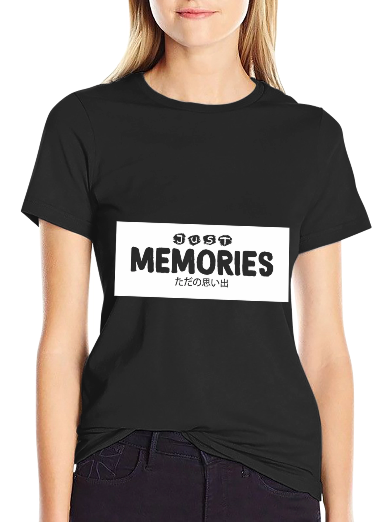 Just Memories Black T-Shirt