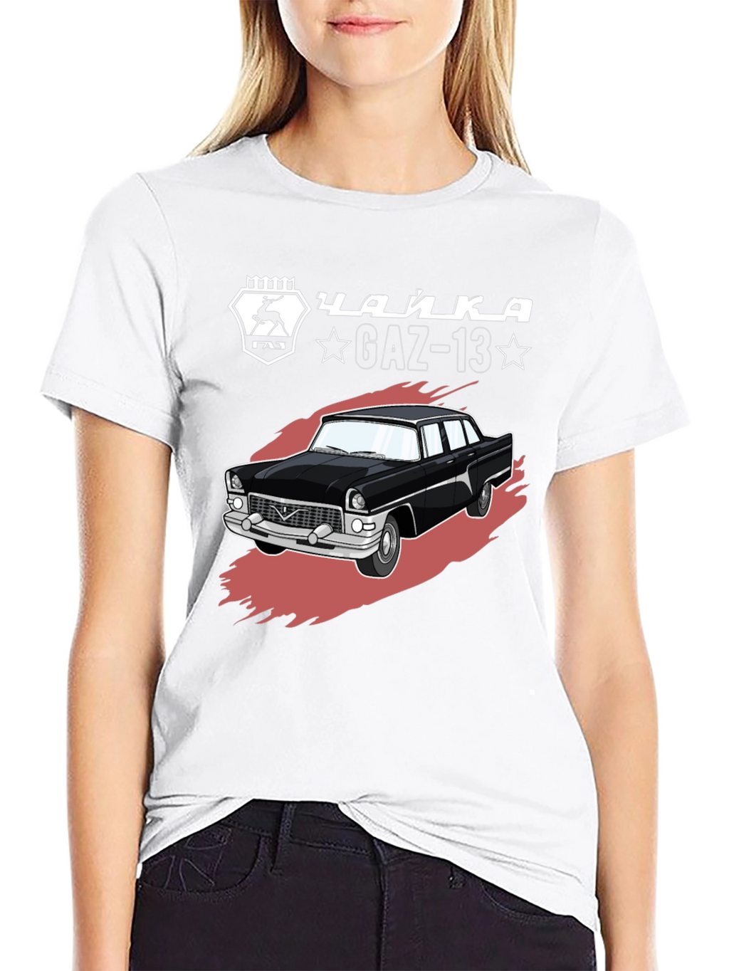 GAZ-13 Chaika Car T-Shirt - Classic Soviet Auto