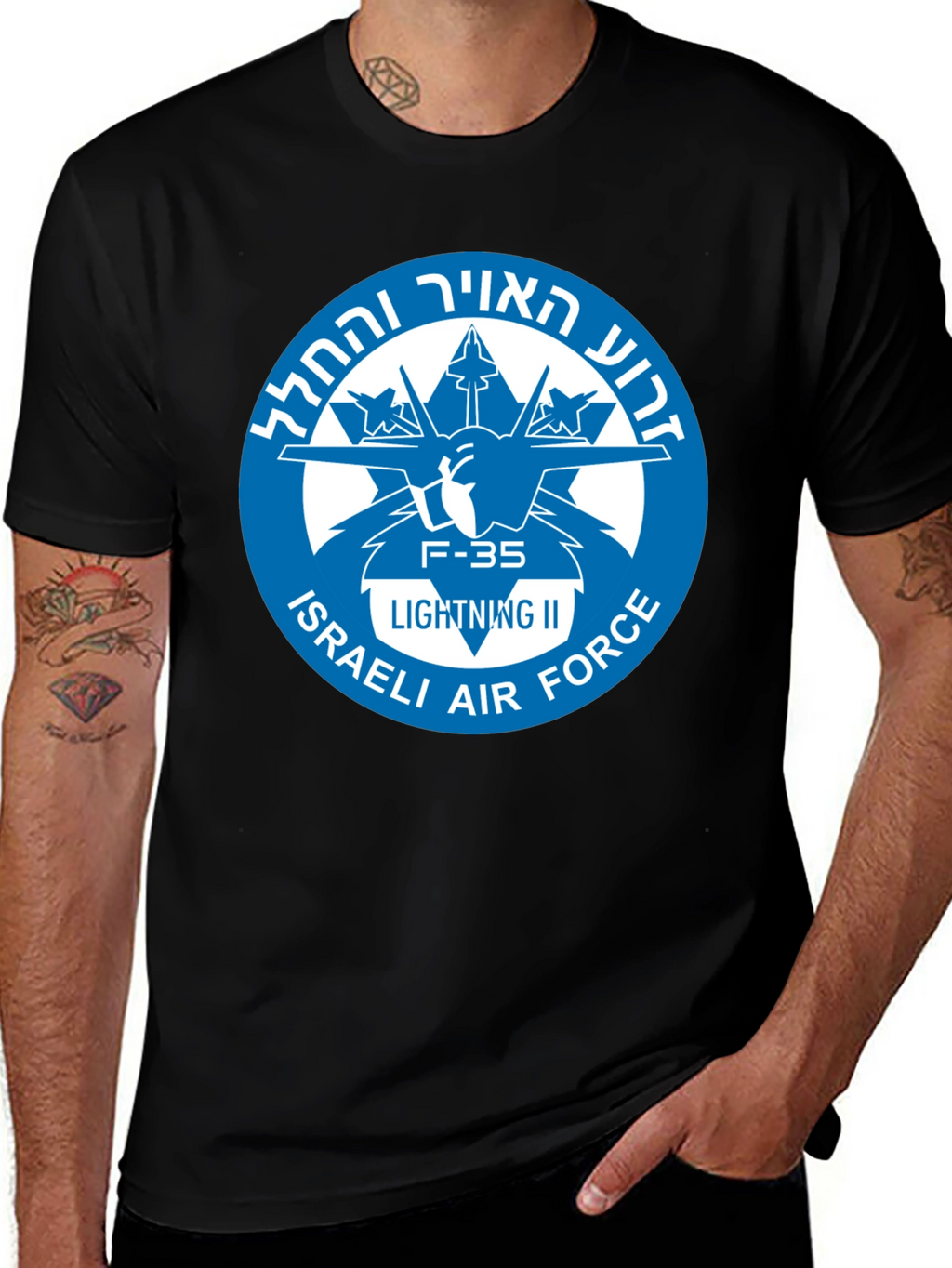 Israeli Air Force F-35 Lightning II T-Shirt