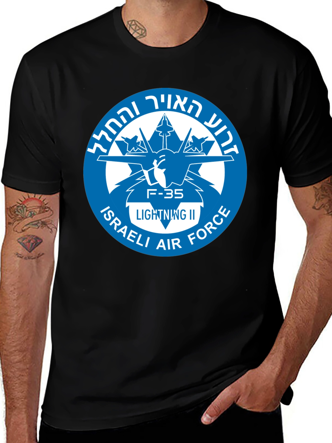 Israeli Air Force F-35 Lightning II T-Shirt