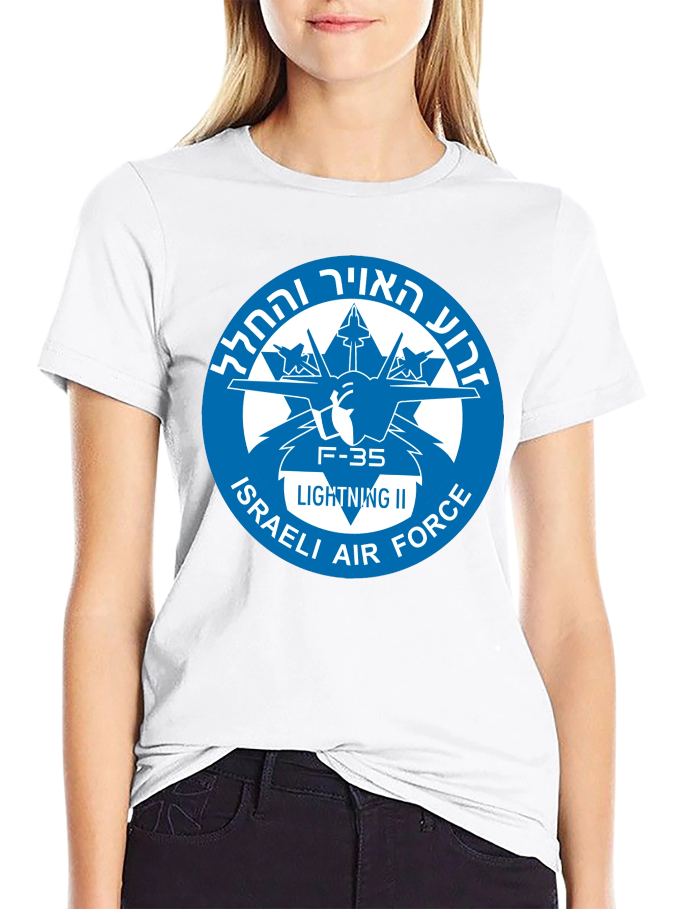 Israeli Air Force F-35 Lightning II T-Shirt