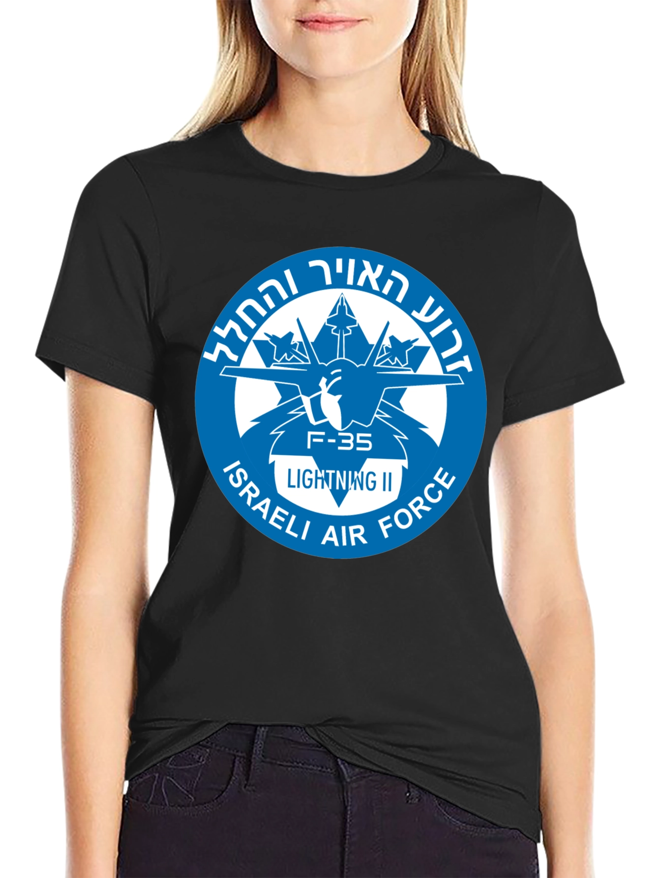 Israeli Air Force F-35 Lightning II T-Shirt