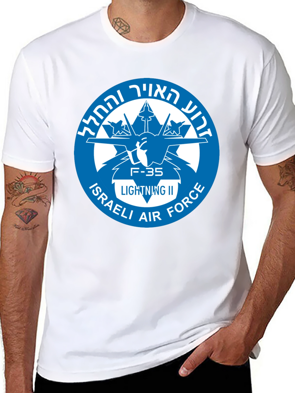 Israeli Air Force F-35 Lightning II T-Shirt