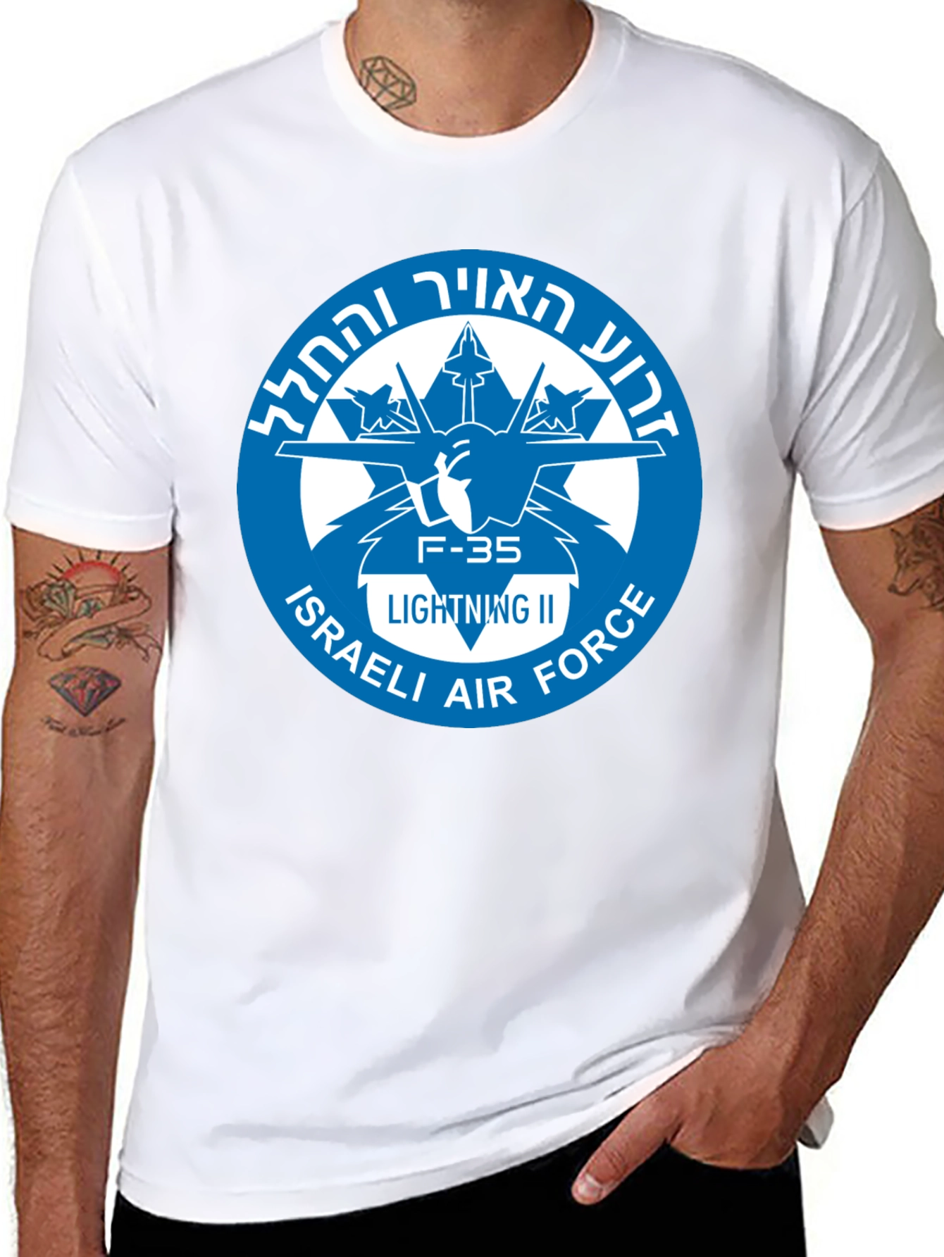 Israeli Air Force F-35 Lightning II T-Shirt