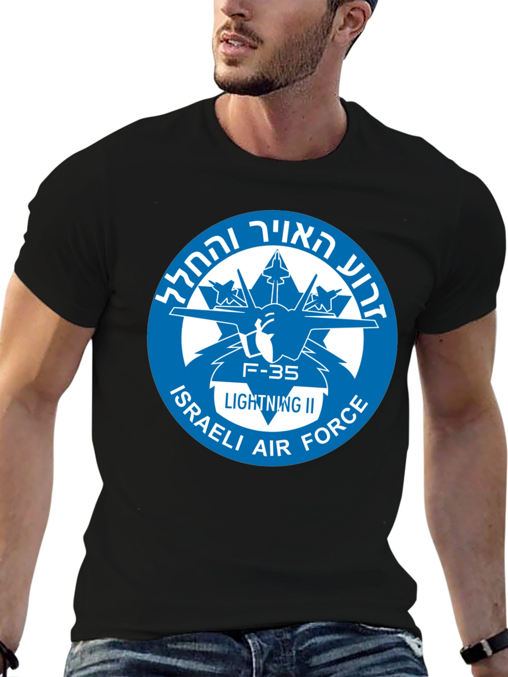 Israeli Air Force F-35 Lightning II T-Shirt