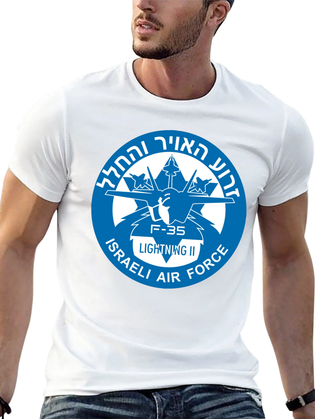 Israeli Air Force F-35 Lightning II T-Shirt