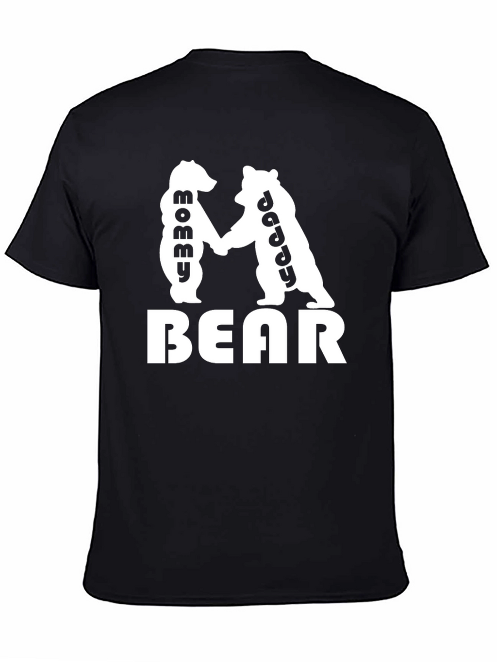Daddy & Mommy Bear Graphic Tee