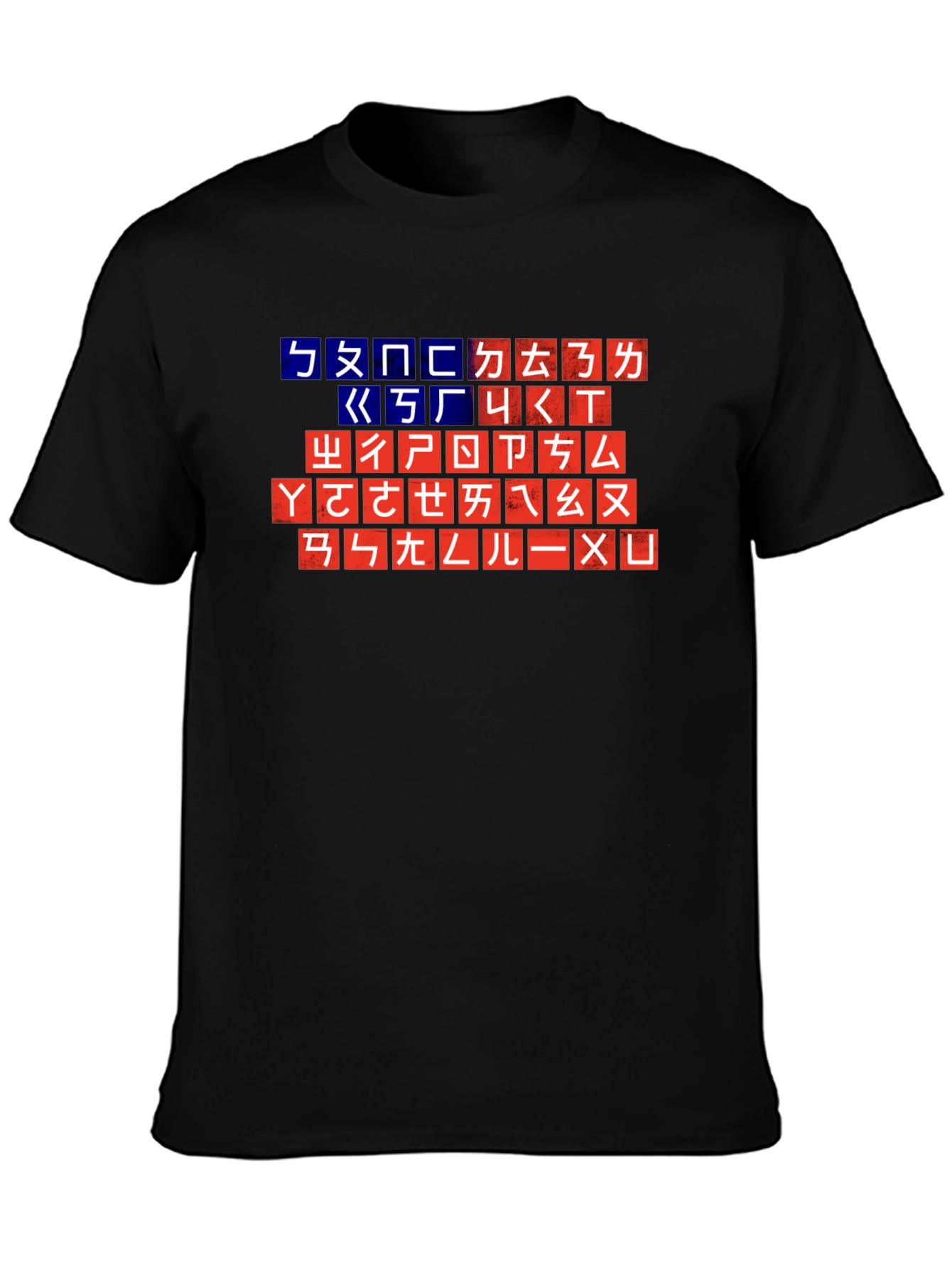 Unique Typography T-Shirt