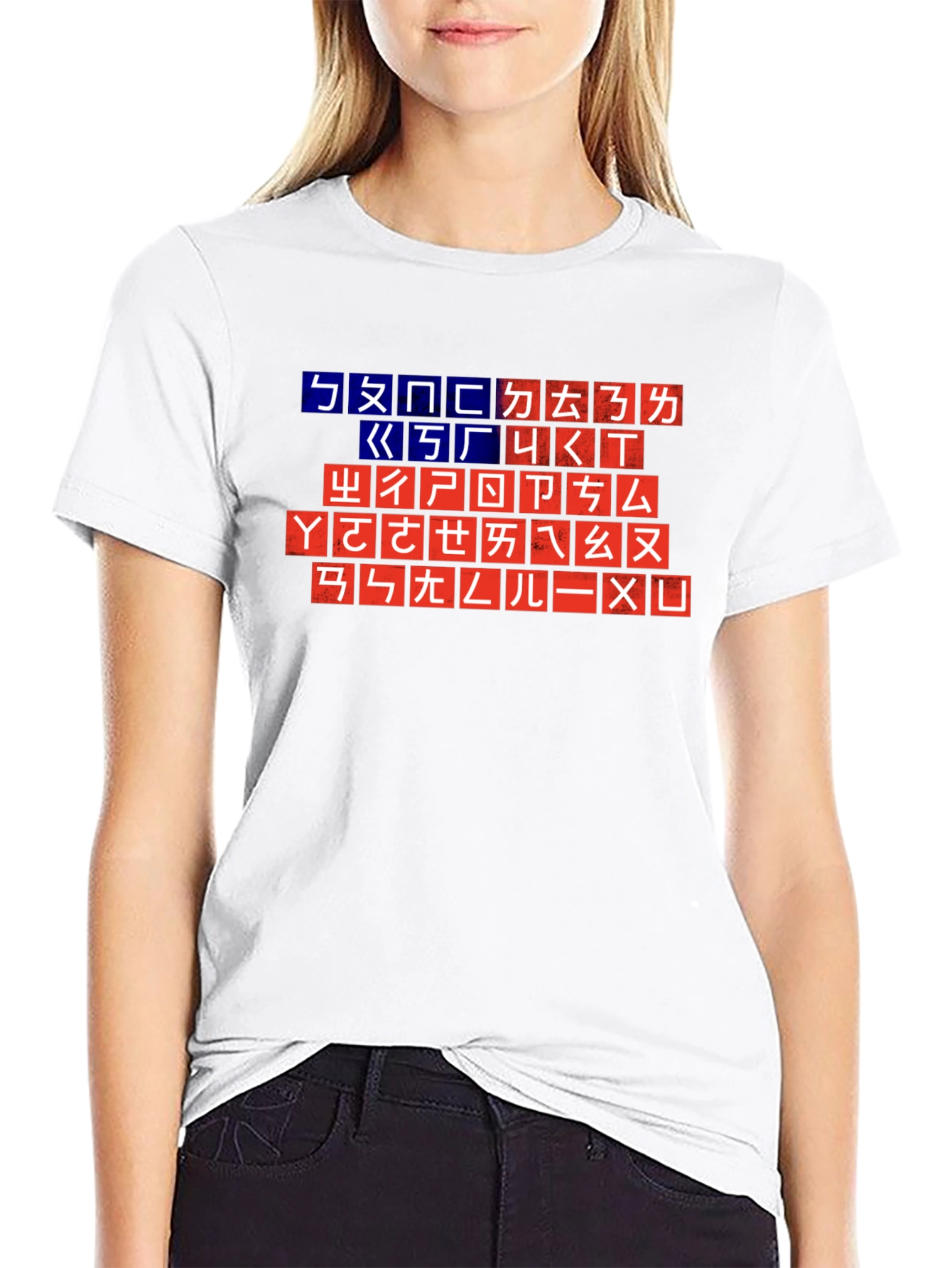 Unique Typography T-Shirt