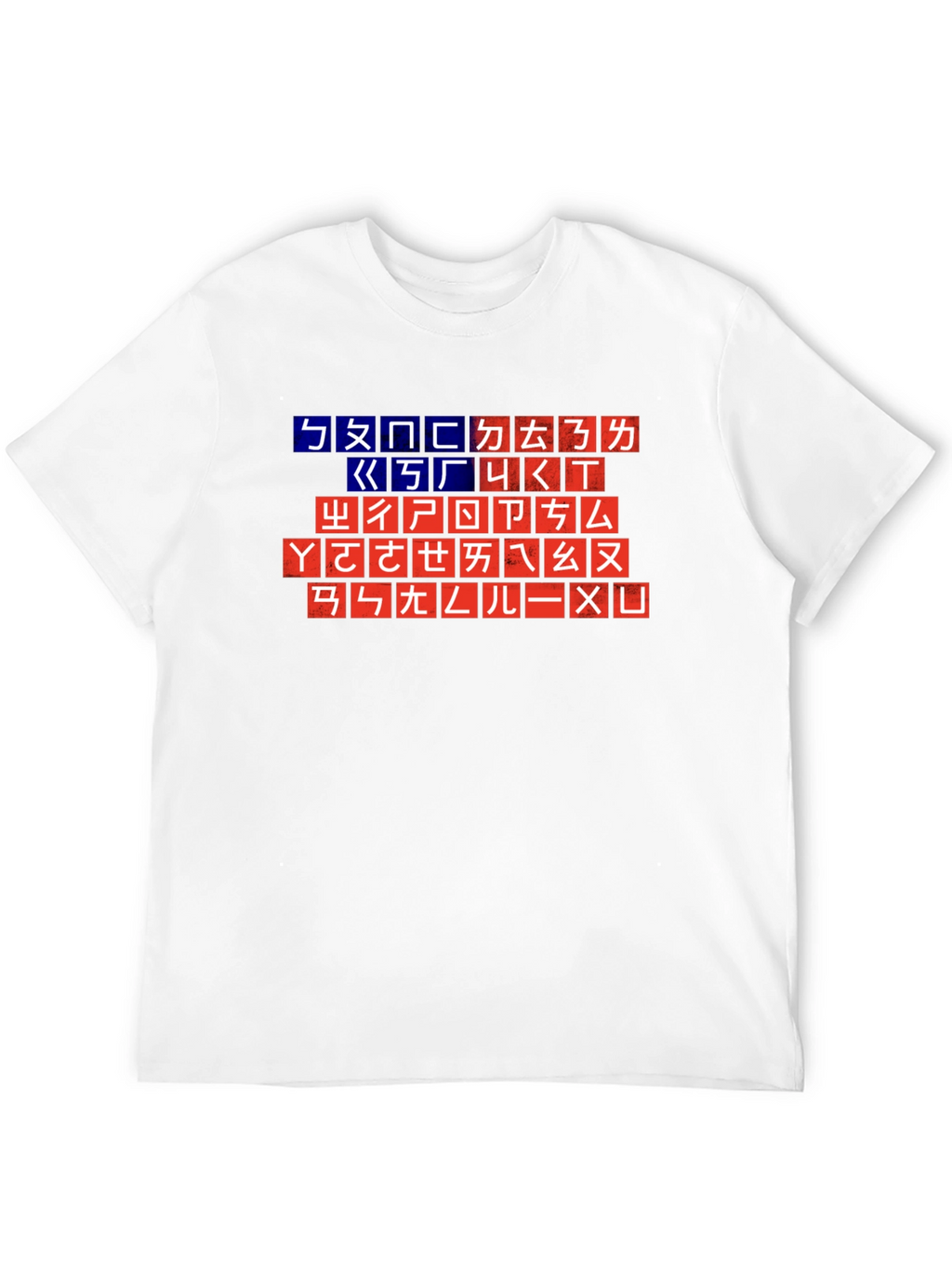 Unique Typography T-Shirt