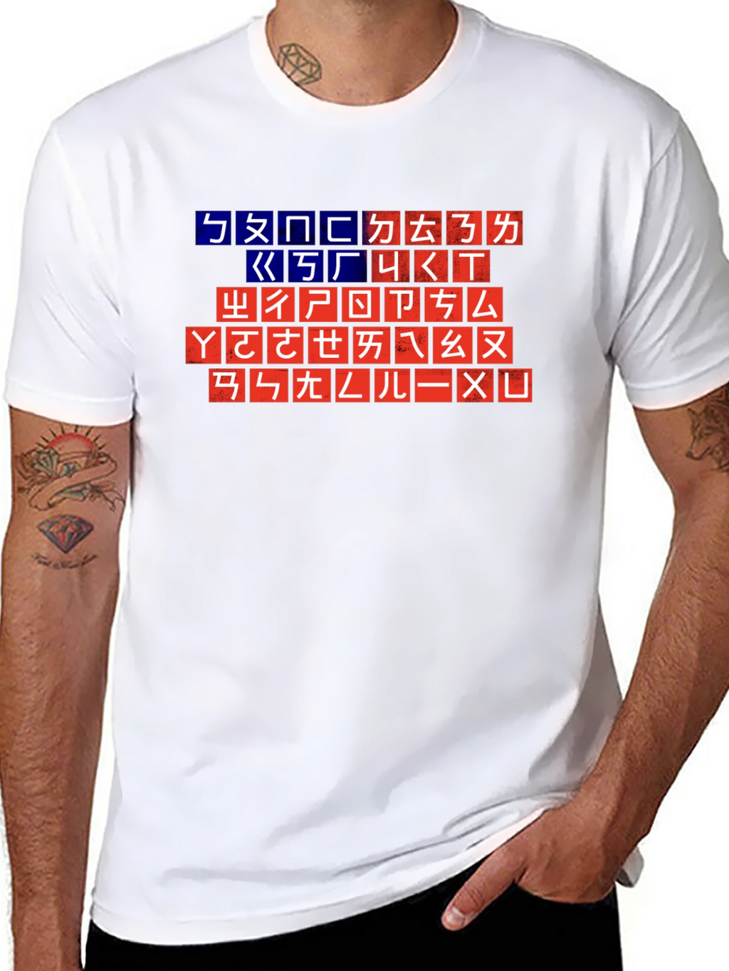 Unique Typography T-Shirt