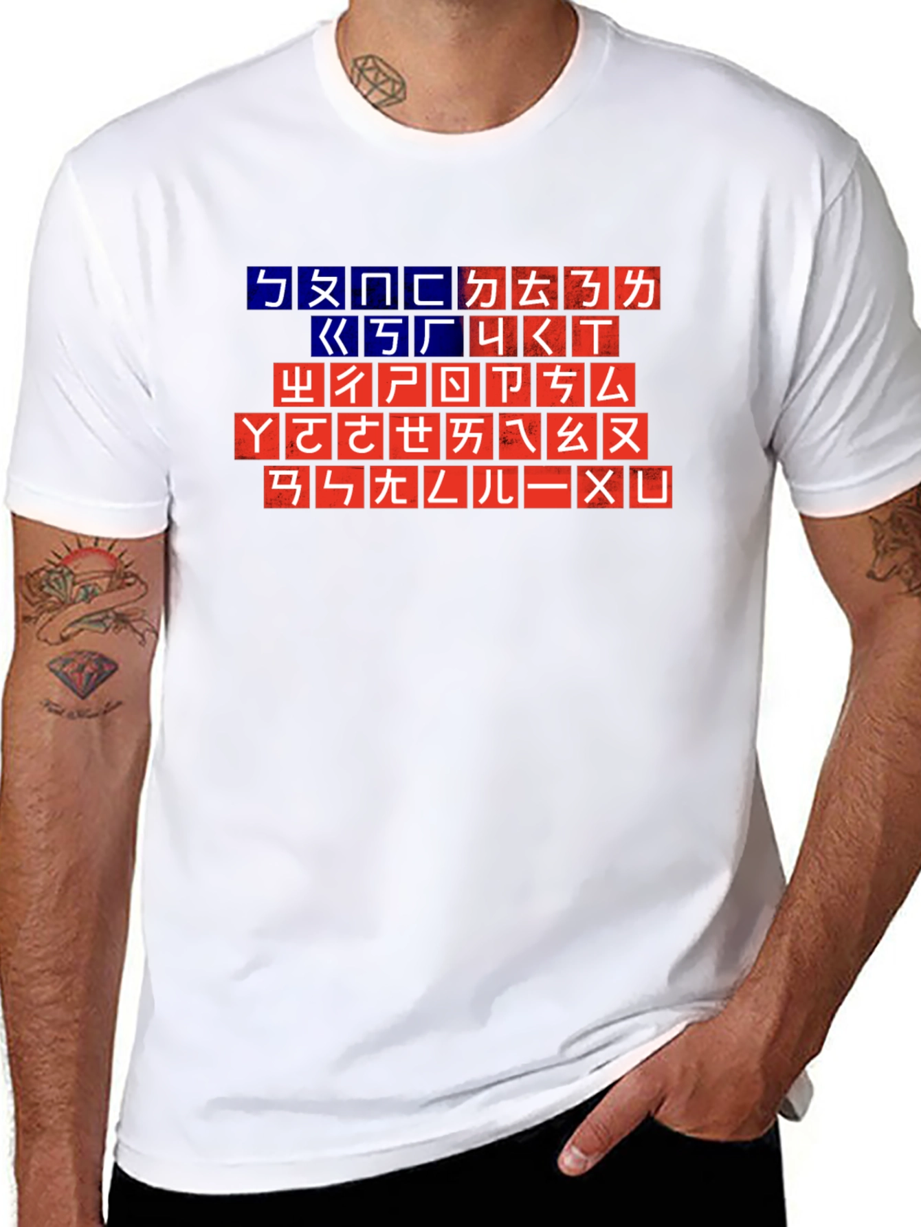Unique Typography T-Shirt