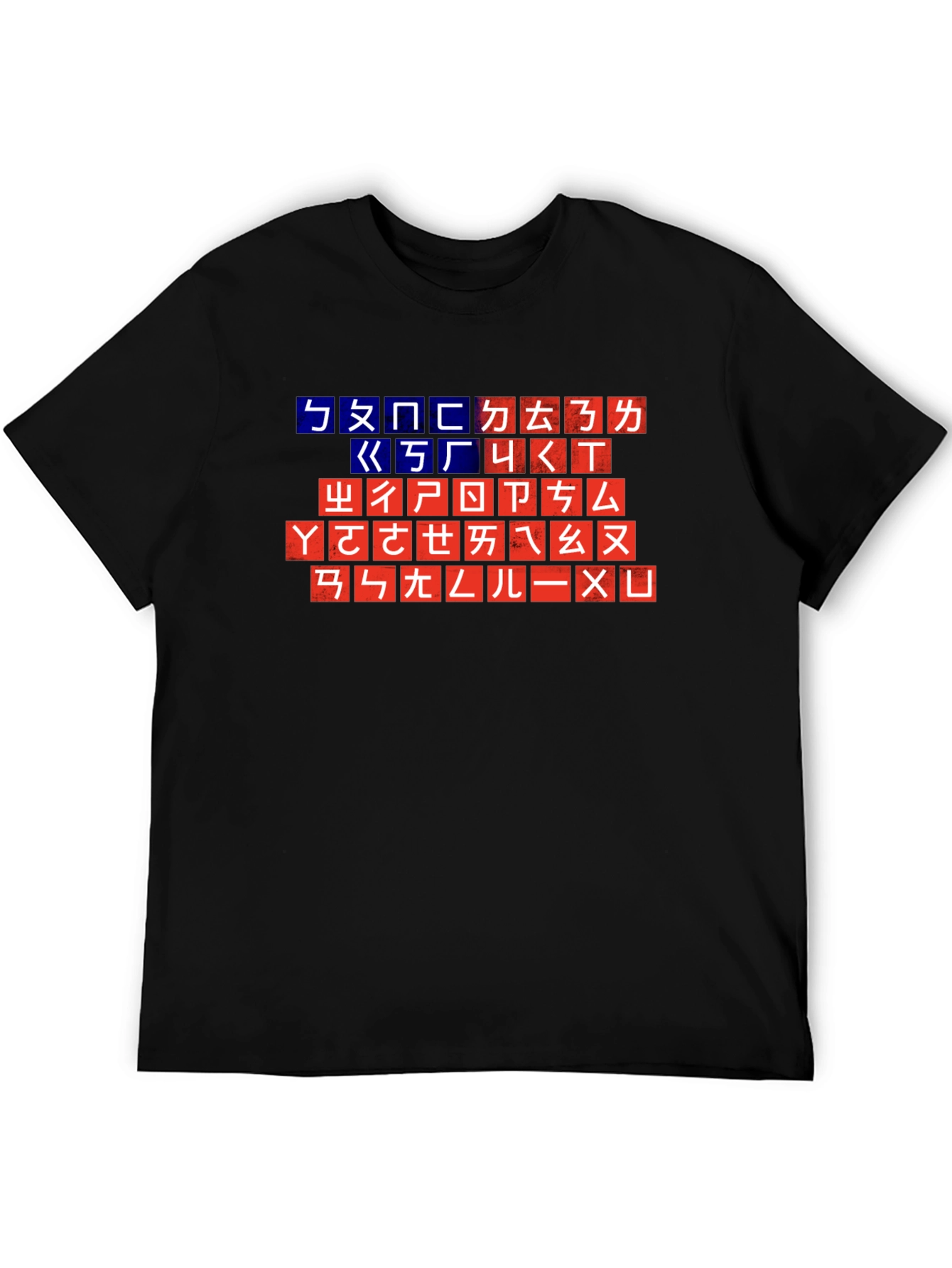Unique Typography T-Shirt