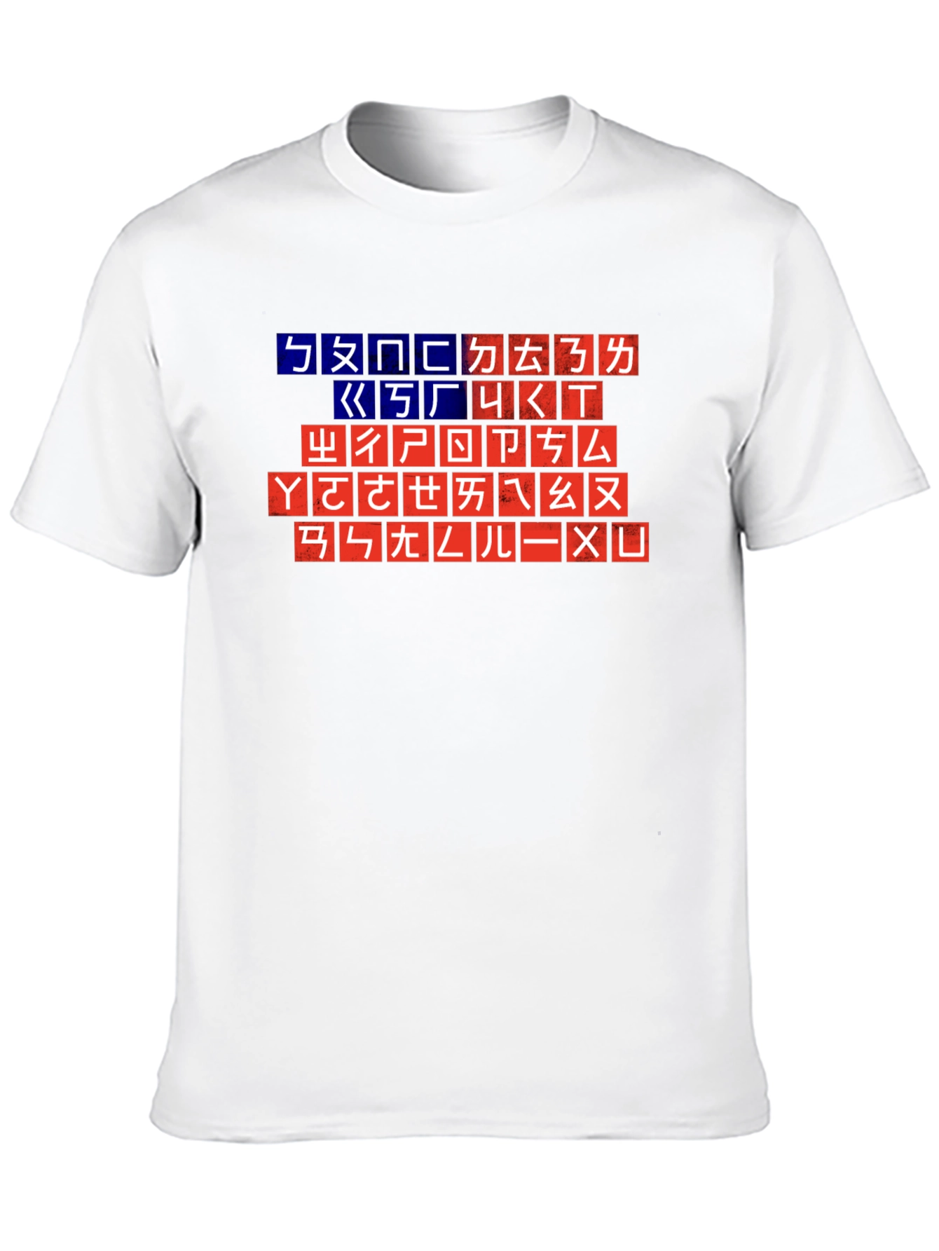 Unique Typography T-Shirt