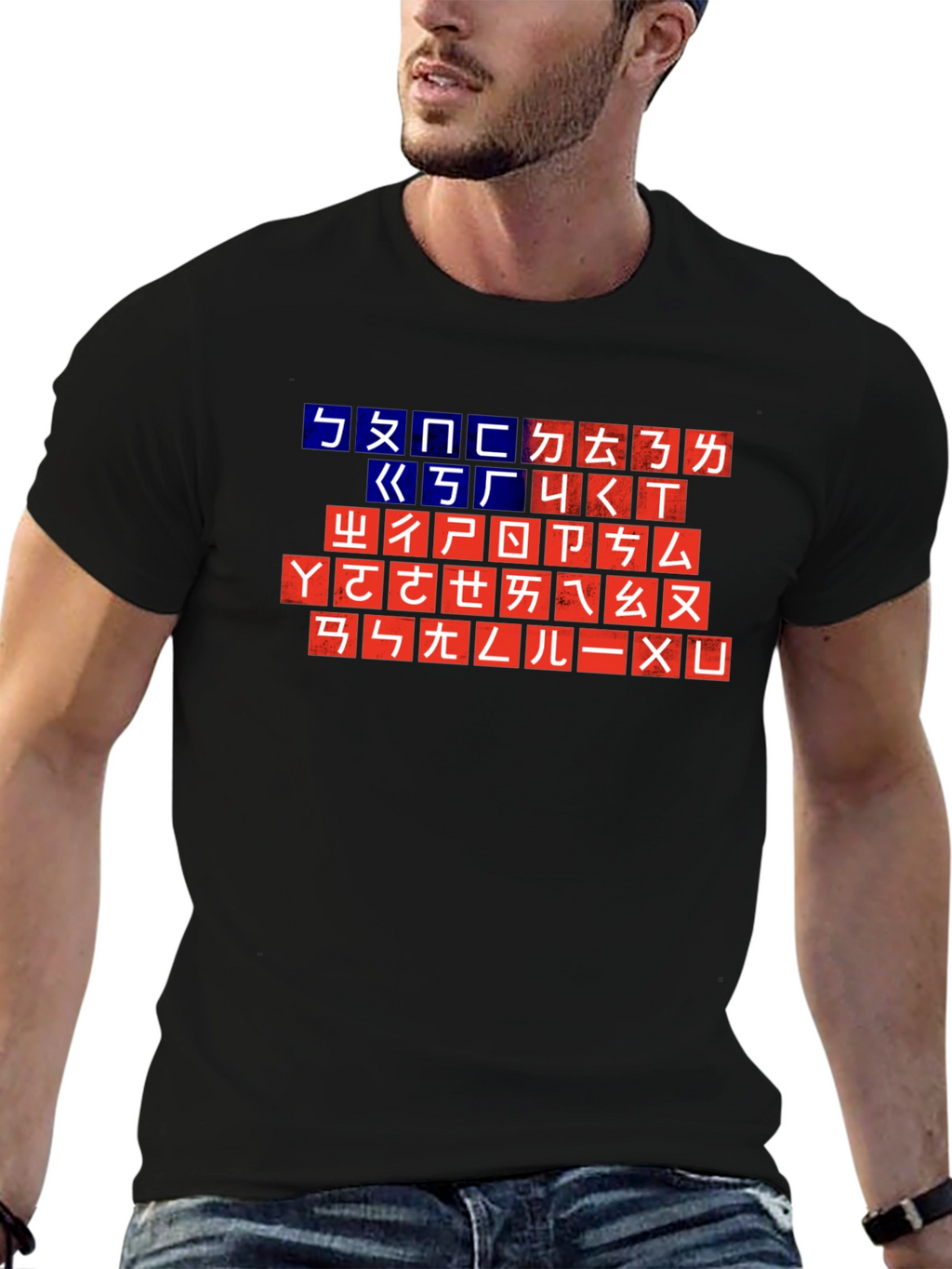 Unique Typography T-Shirt