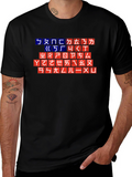 Unique Typography T-Shirt