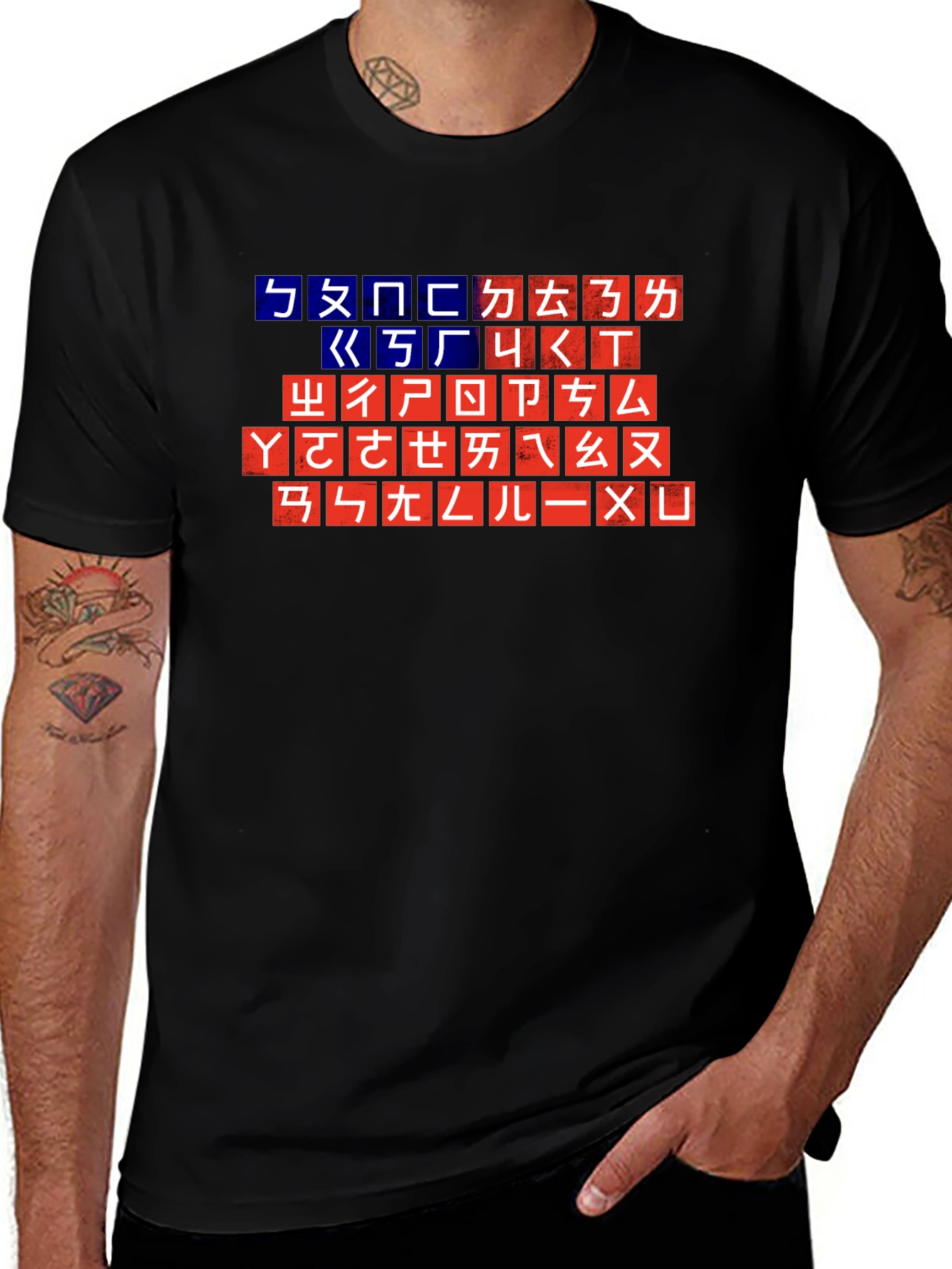 Unique Typography T-Shirt