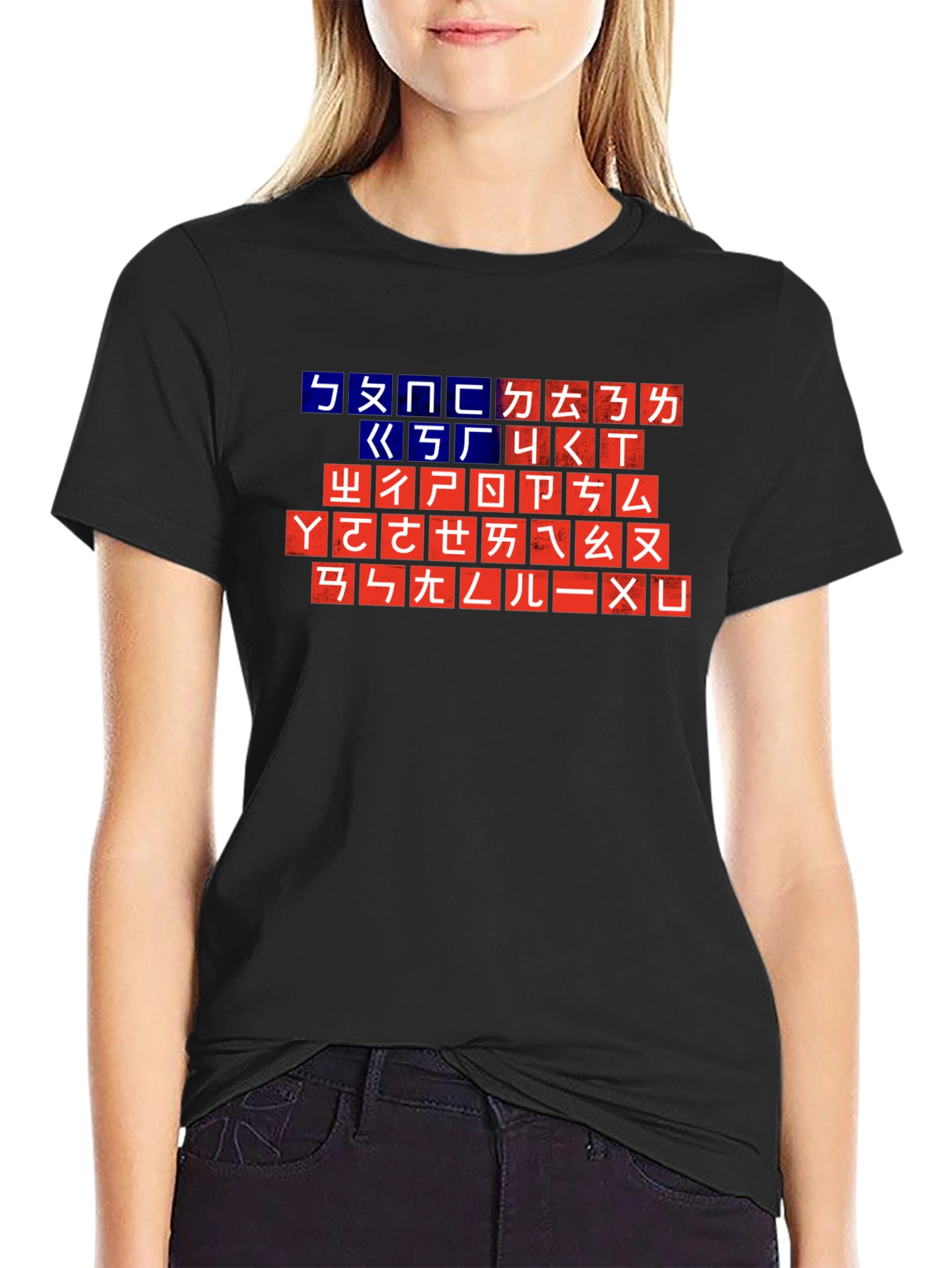 Unique Typography T-Shirt