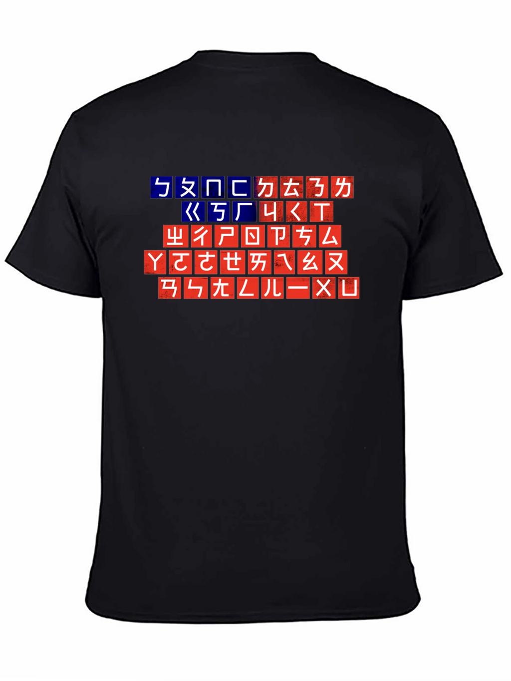 Unique Typography T-Shirt