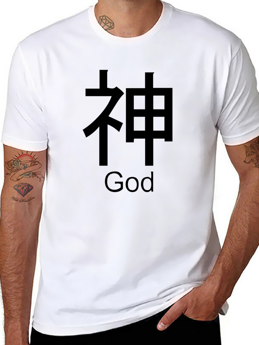 God Graphic Black T-Shirt