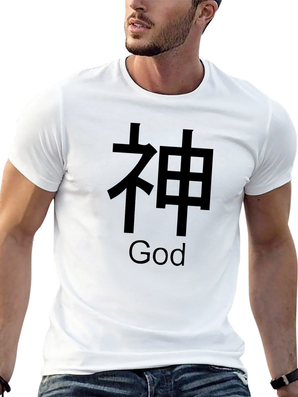 God Graphic Black T-Shirt