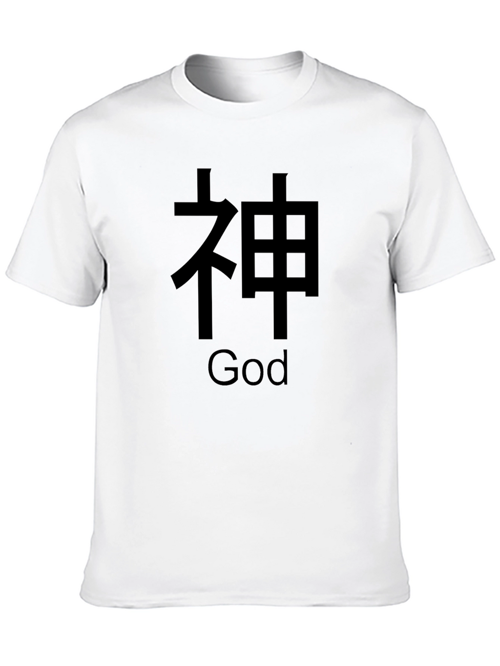 God Graphic Black T-Shirt