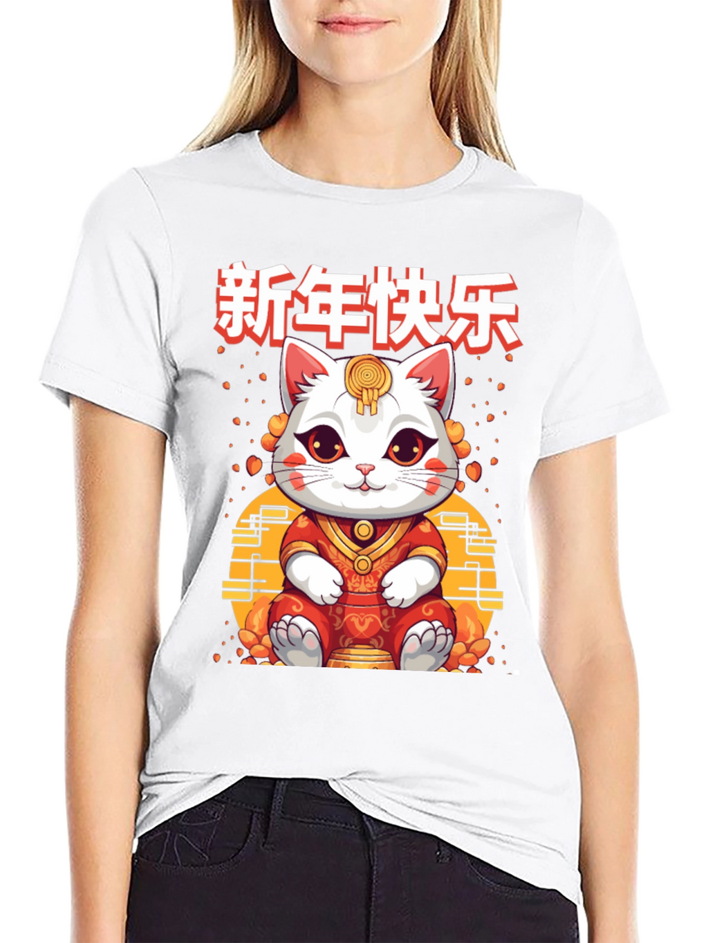 Lucky Cat Chinese New Year Graphic T-Shirt