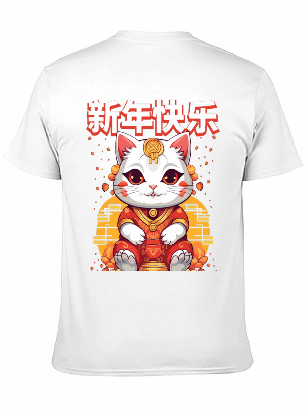 Lucky Cat Chinese New Year Graphic T-Shirt