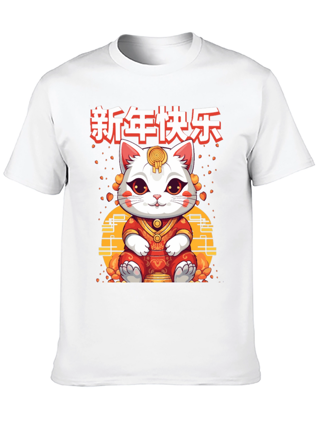 Lucky Cat Chinese New Year Graphic T-Shirt